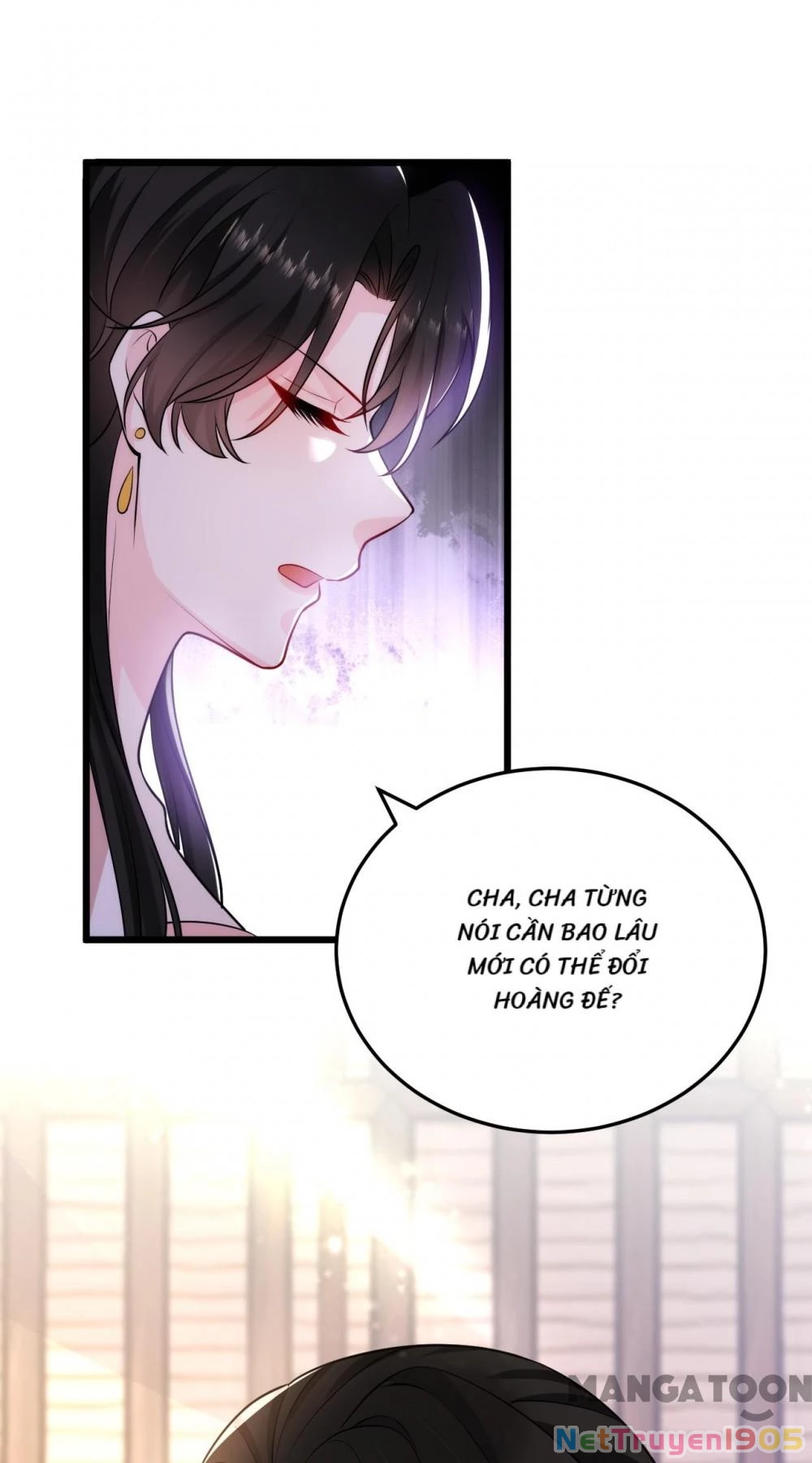 Giang Sơn Mỹ Nam Nhập Trướng Ta Chapter 236 - 27