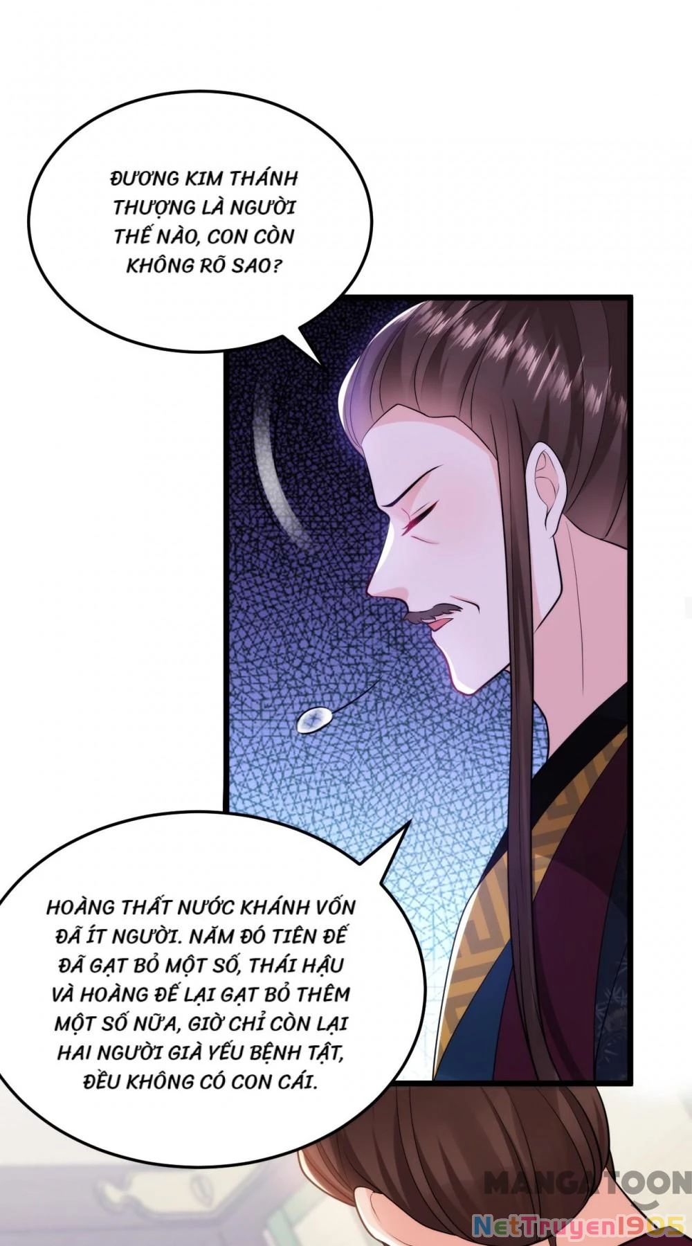 Giang Sơn Mỹ Nam Nhập Trướng Ta Chapter 237 - 5