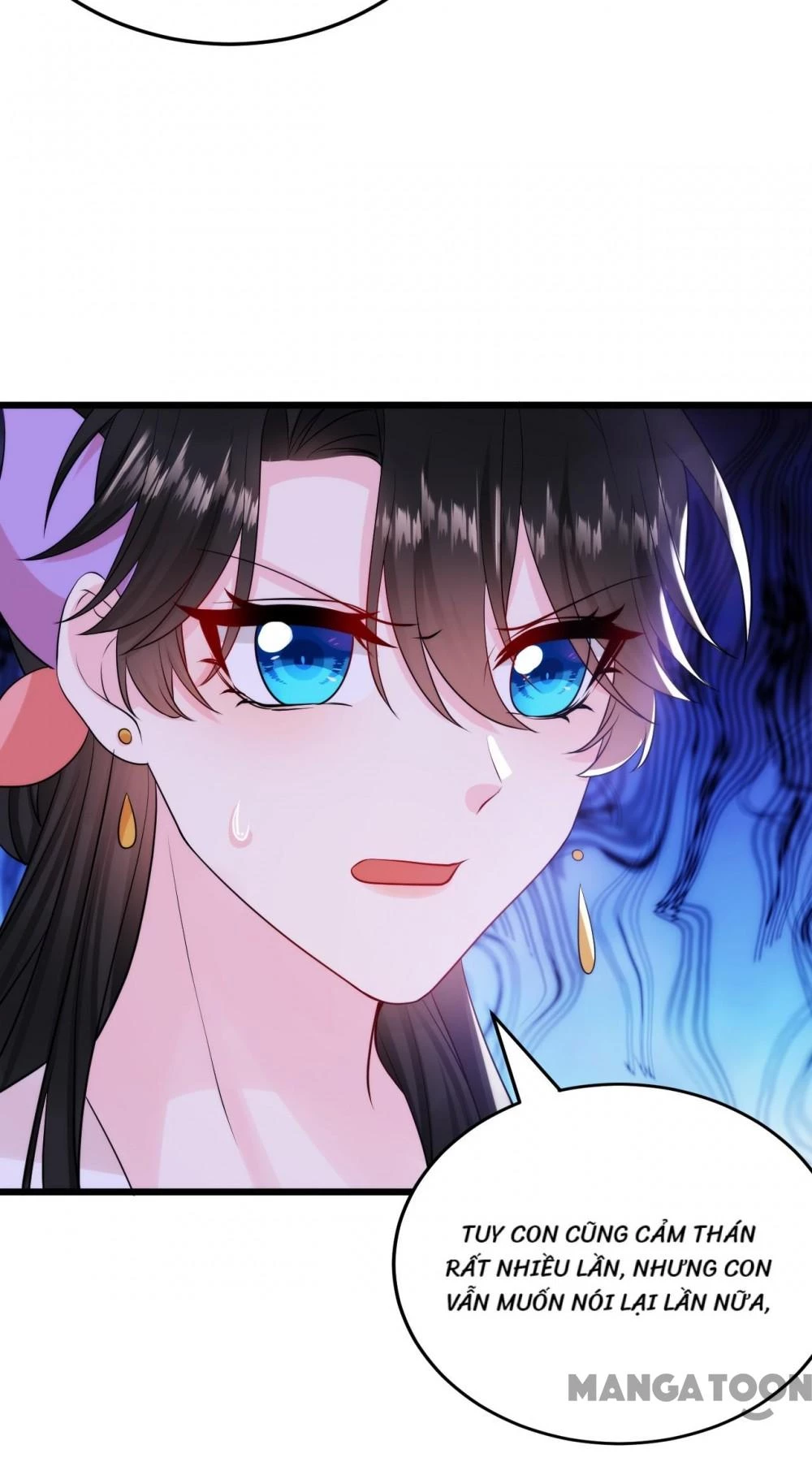 Giang Sơn Mỹ Nam Nhập Trướng Ta Chapter 237 - 7