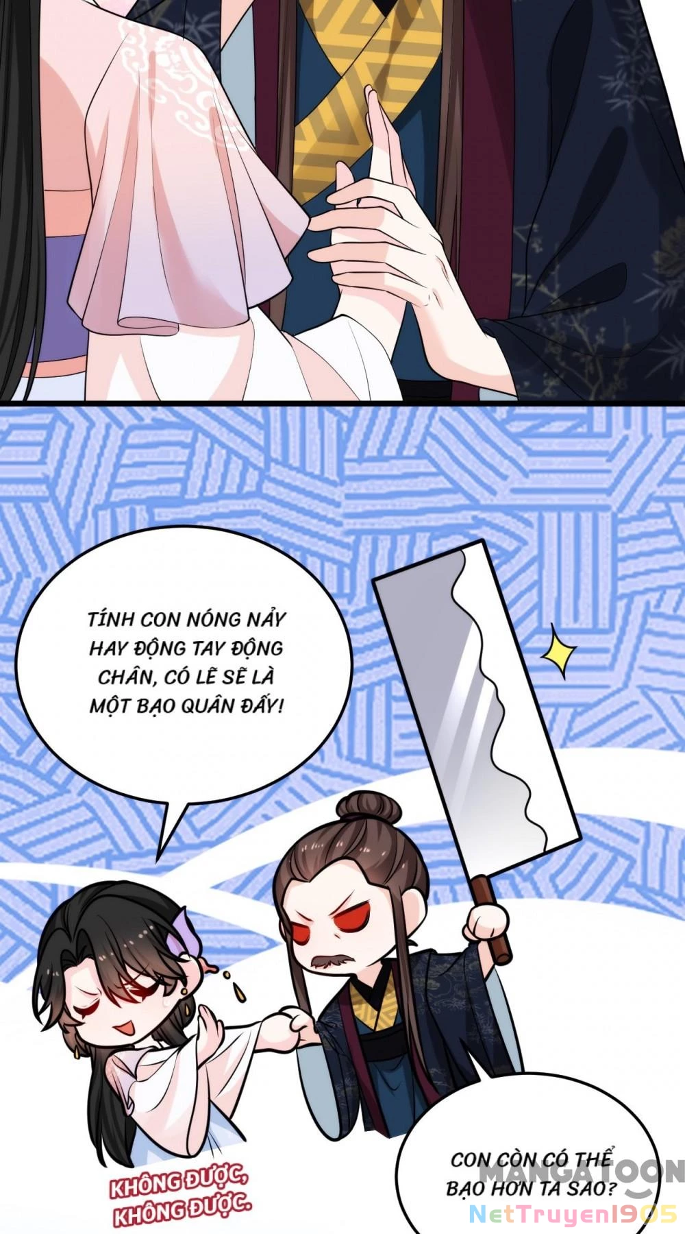 Giang Sơn Mỹ Nam Nhập Trướng Ta Chapter 237 - 14