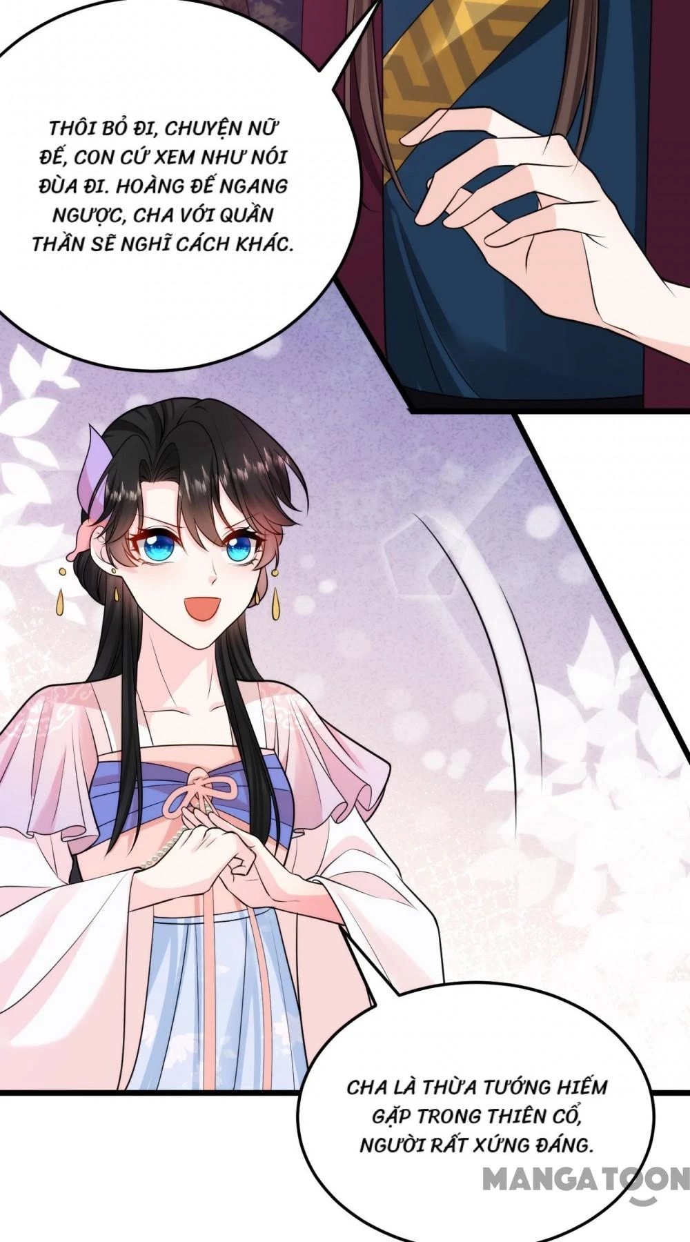 Giang Sơn Mỹ Nam Nhập Trướng Ta Chapter 237 - 17