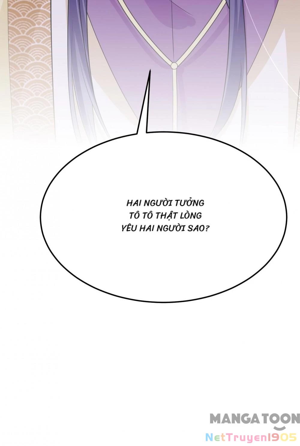 Giang Sơn Mỹ Nam Nhập Trướng Ta Chapter 237 - 38