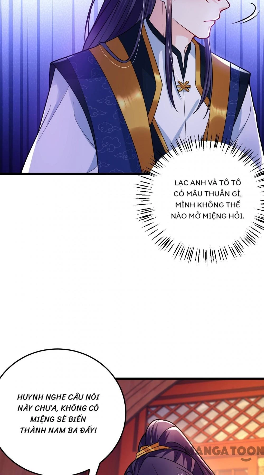 Giang Sơn Mỹ Nam Nhập Trướng Ta Chapter 237 - 40