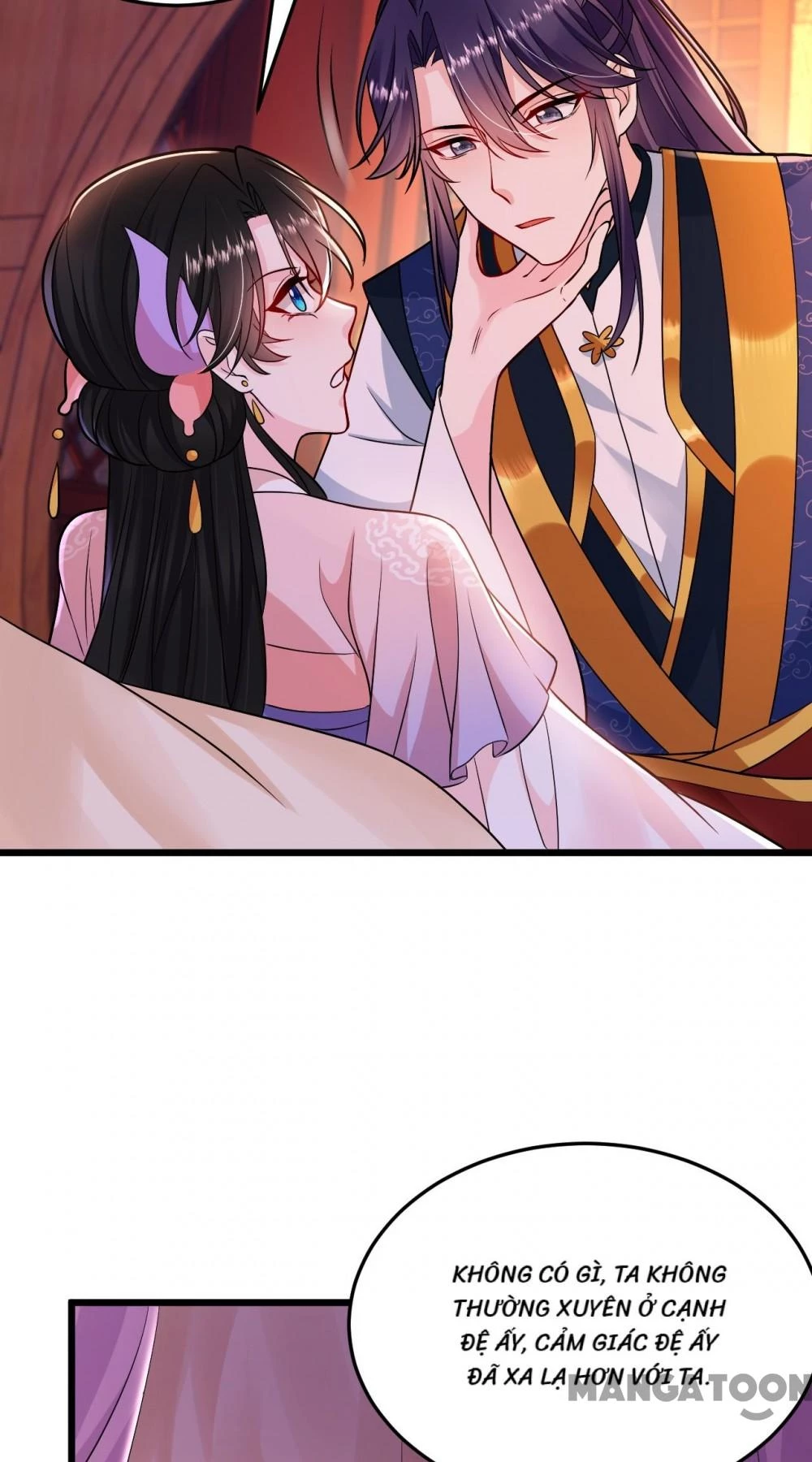 Giang Sơn Mỹ Nam Nhập Trướng Ta Chapter 237 - 41