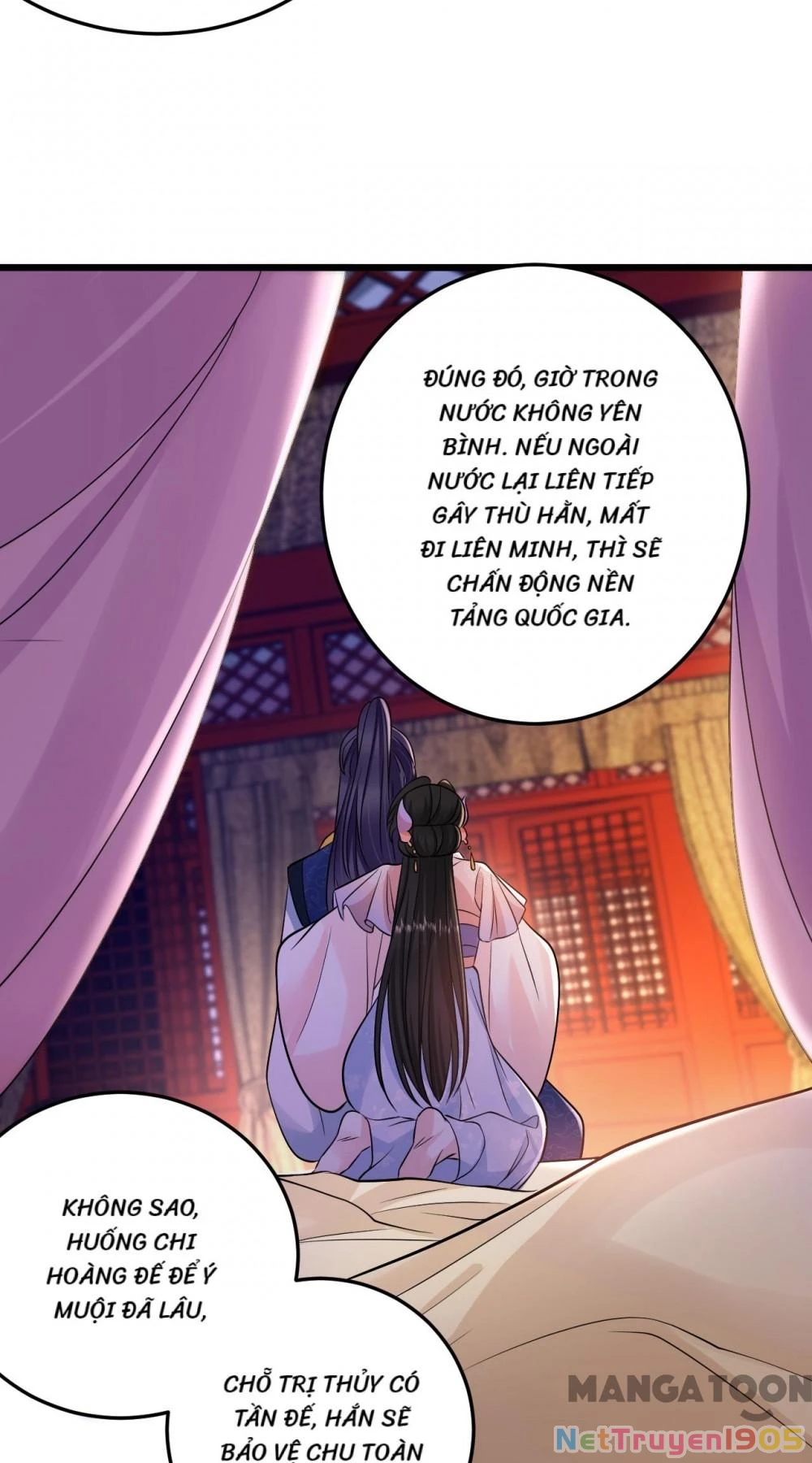 Giang Sơn Mỹ Nam Nhập Trướng Ta Chapter 238 - 3
