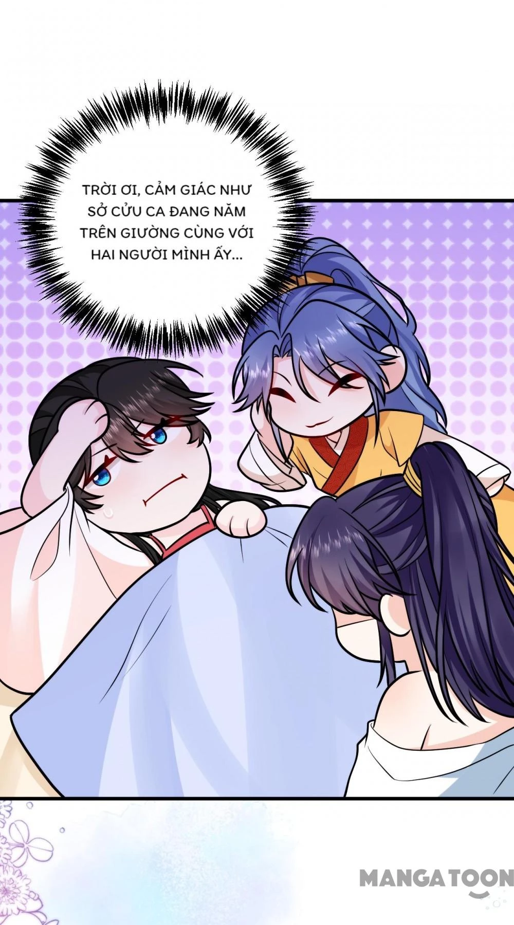 Giang Sơn Mỹ Nam Nhập Trướng Ta Chapter 238 - 31