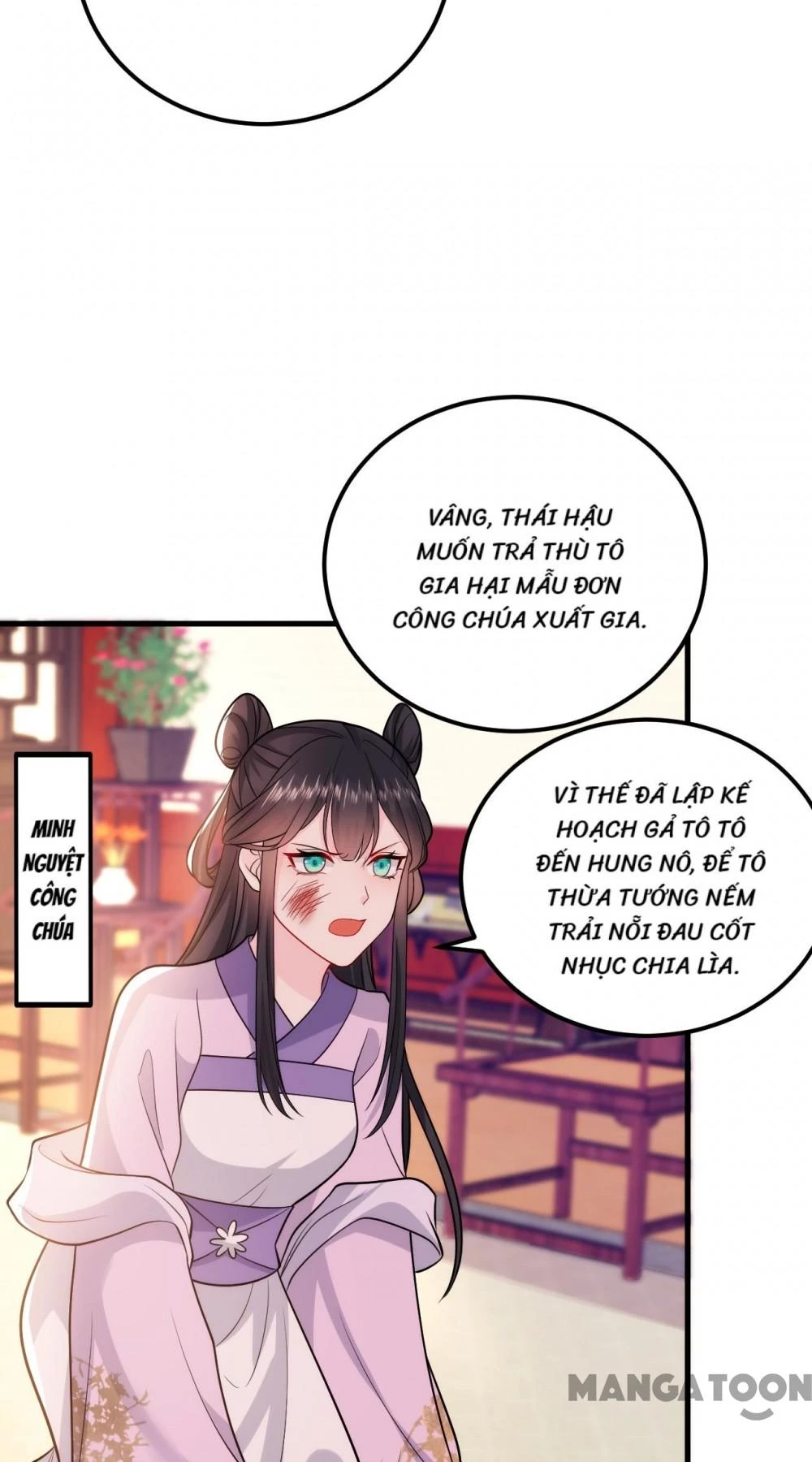 Giang Sơn Mỹ Nam Nhập Trướng Ta Chapter 239 - 7