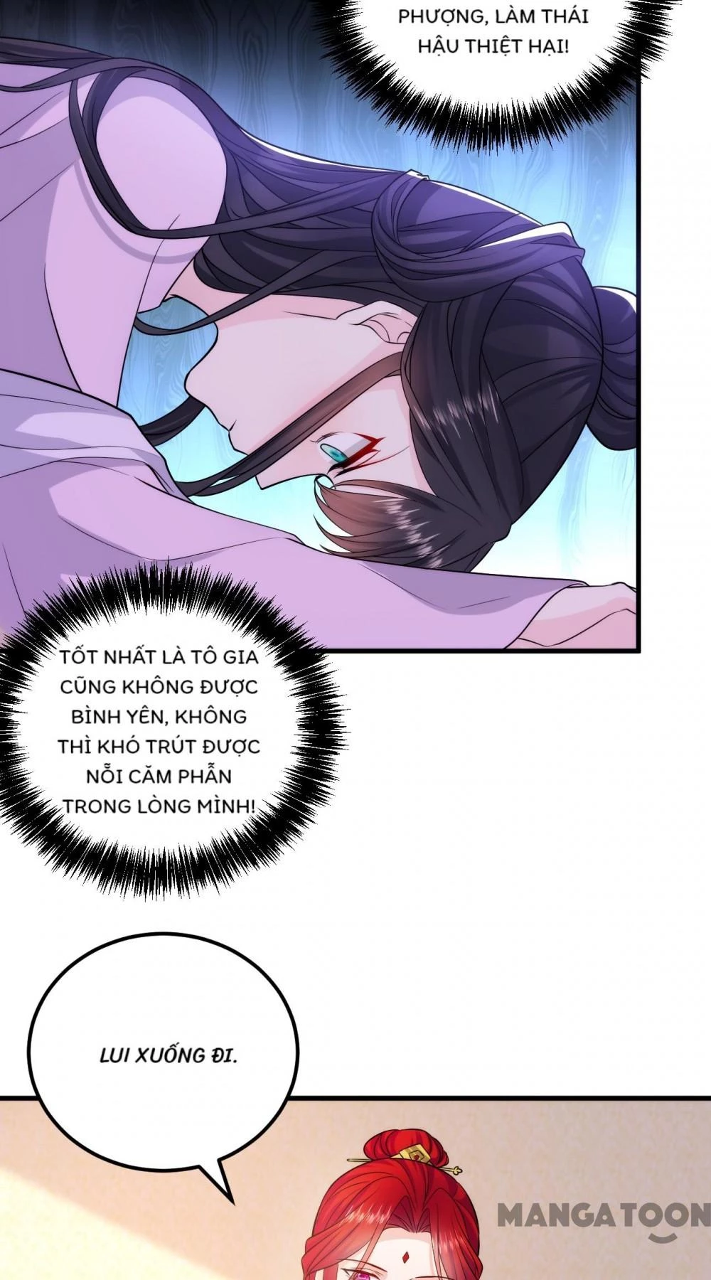 Giang Sơn Mỹ Nam Nhập Trướng Ta Chapter 239 - 17