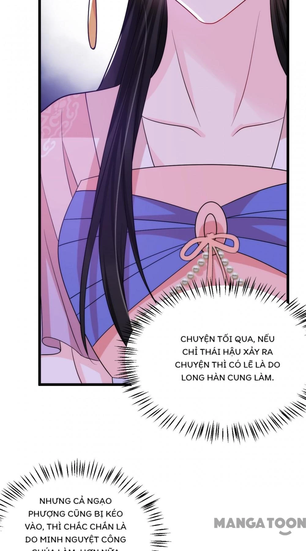 Giang Sơn Mỹ Nam Nhập Trướng Ta Chapter 240 - 17