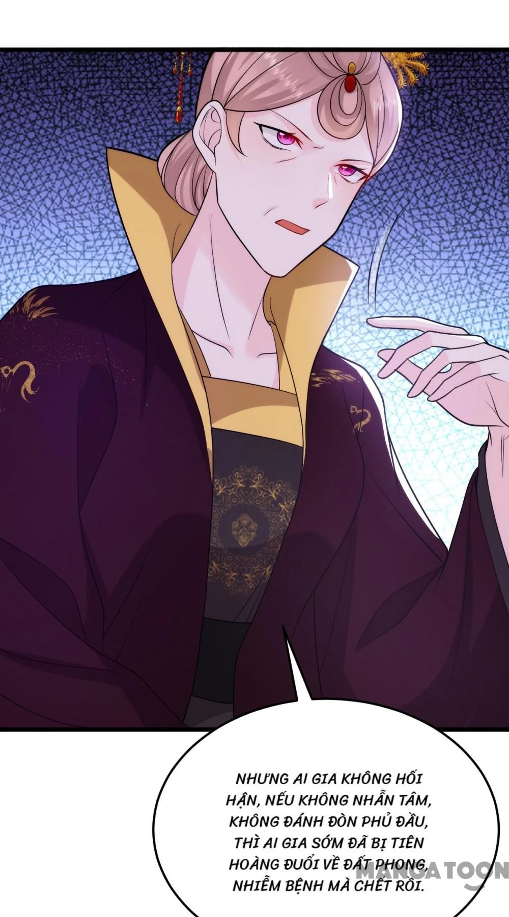 Giang Sơn Mỹ Nam Nhập Trướng Ta Chapter 240 - 21