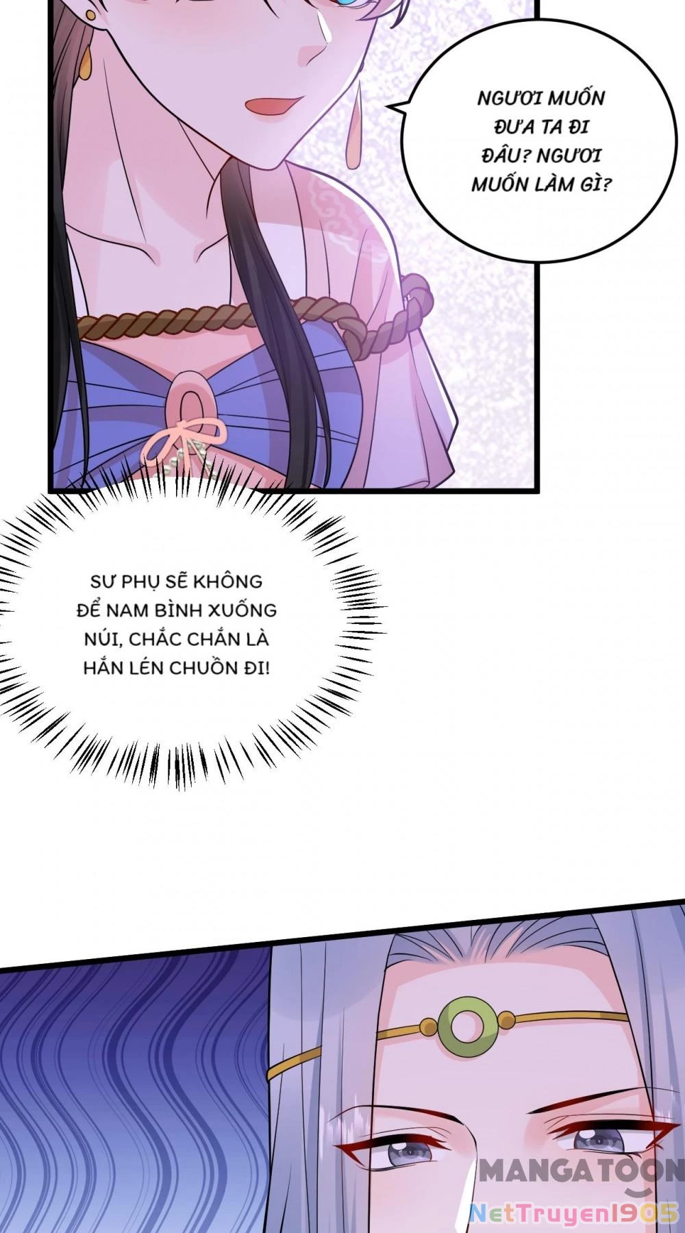 Giang Sơn Mỹ Nam Nhập Trướng Ta Chapter 240 - 40