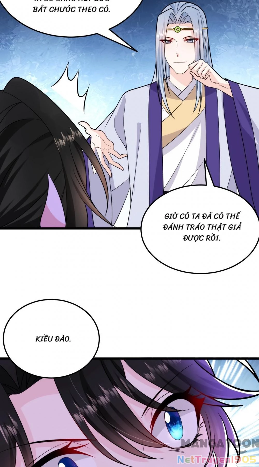 Giang Sơn Mỹ Nam Nhập Trướng Ta Chapter 241 - 7