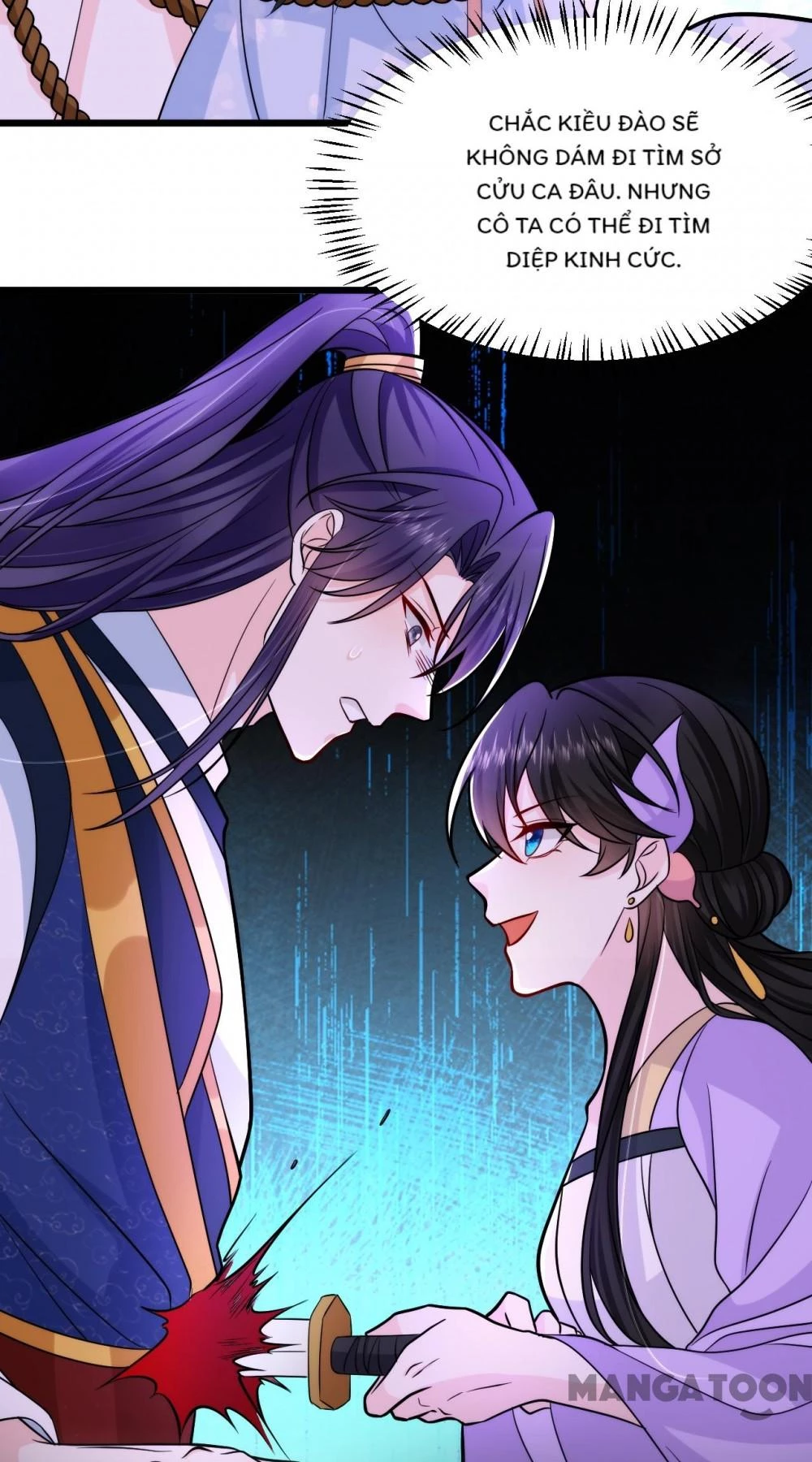 Giang Sơn Mỹ Nam Nhập Trướng Ta Chapter 241 - 11