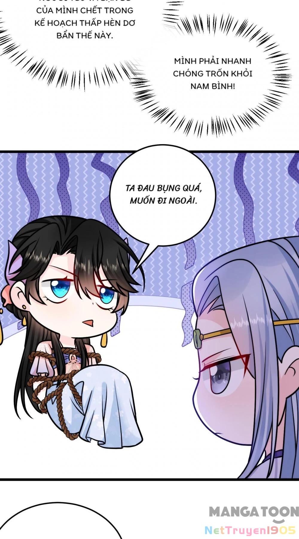 Giang Sơn Mỹ Nam Nhập Trướng Ta Chapter 241 - 14