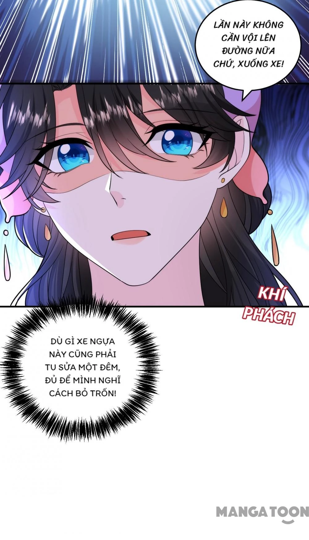 Giang Sơn Mỹ Nam Nhập Trướng Ta Chapter 241 - 29