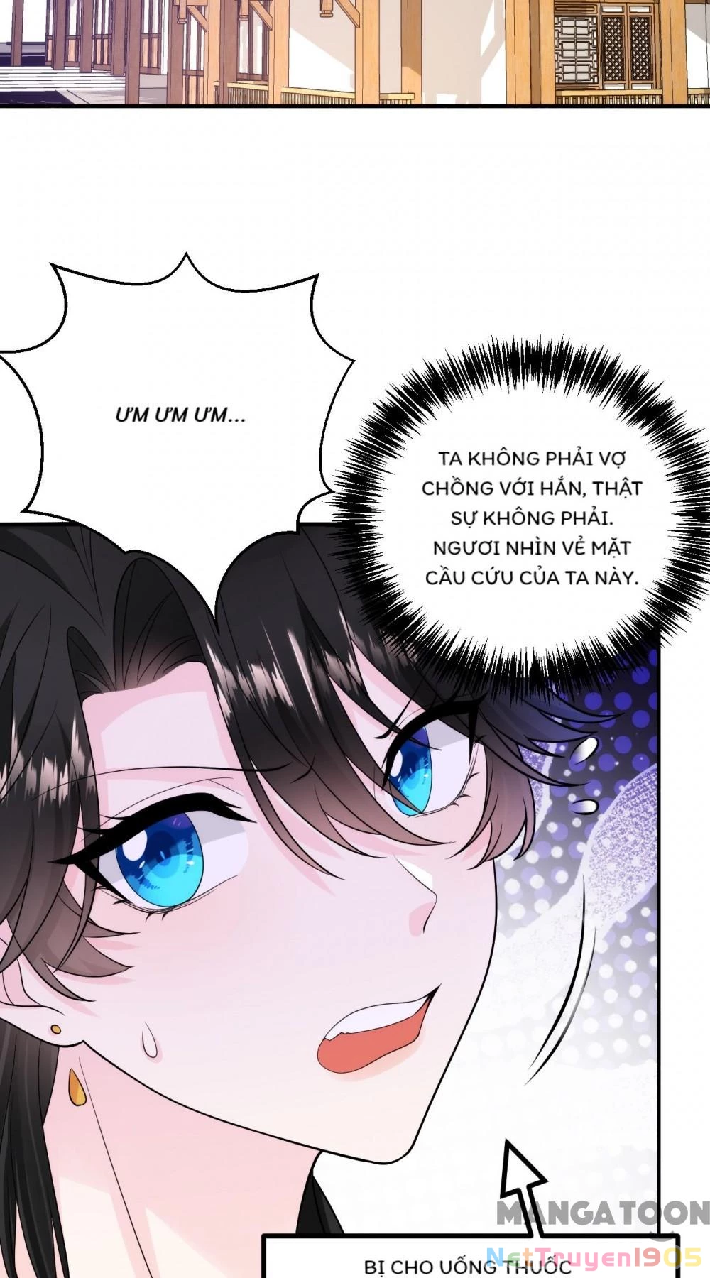 Giang Sơn Mỹ Nam Nhập Trướng Ta Chapter 241 - 31