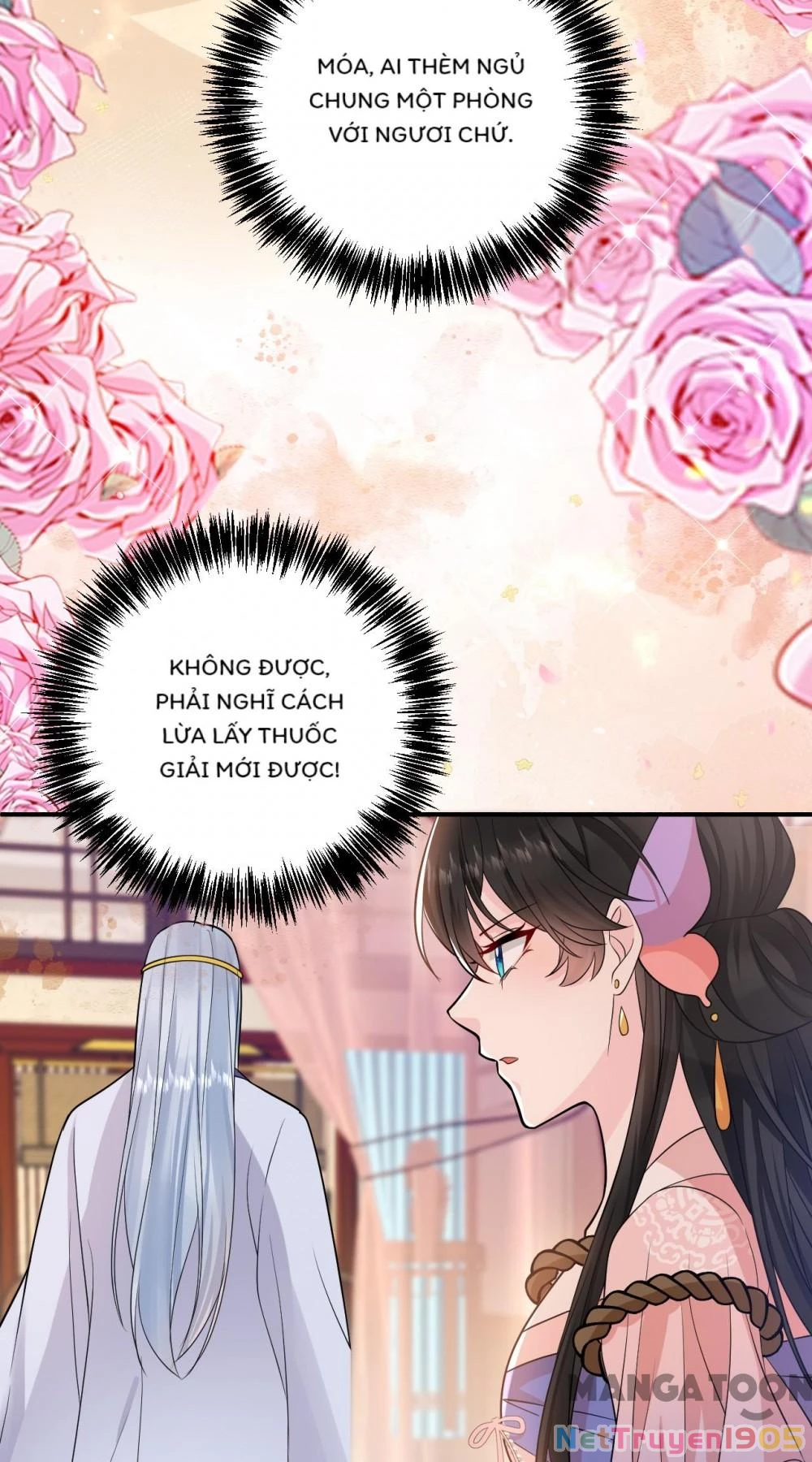 Giang Sơn Mỹ Nam Nhập Trướng Ta Chapter 242 - 4