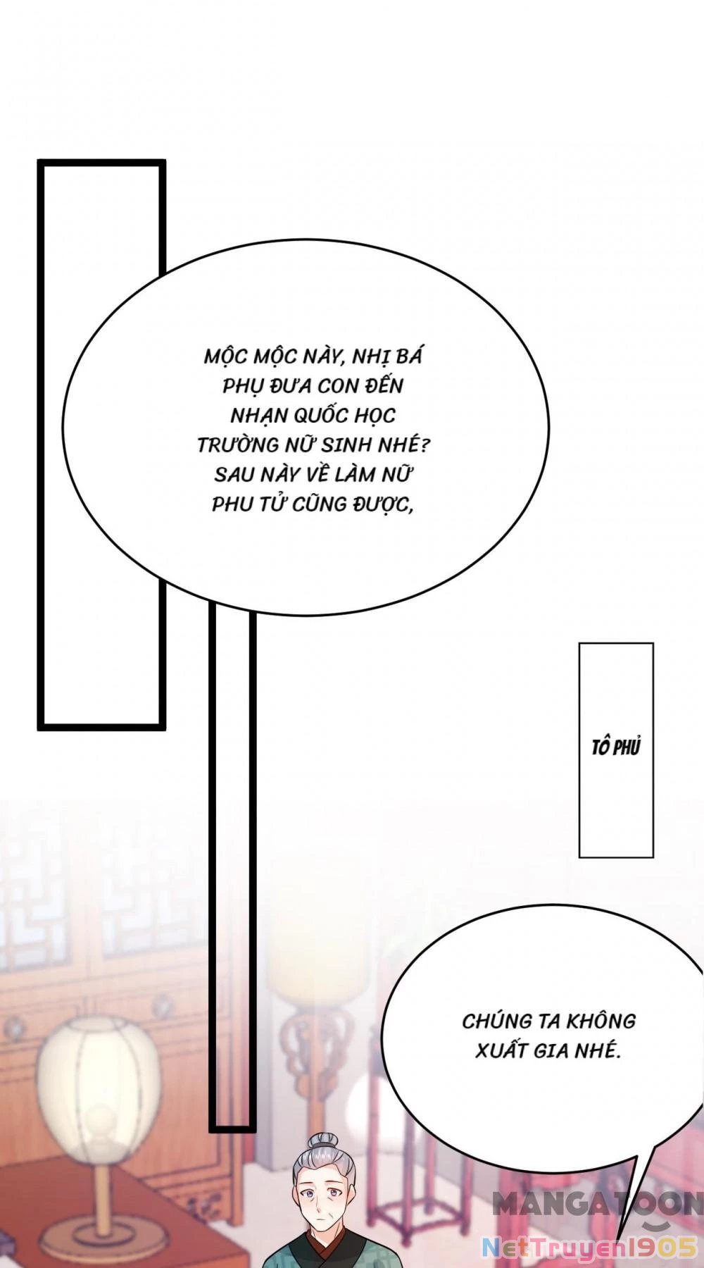 Giang Sơn Mỹ Nam Nhập Trướng Ta Chapter 243 - 12