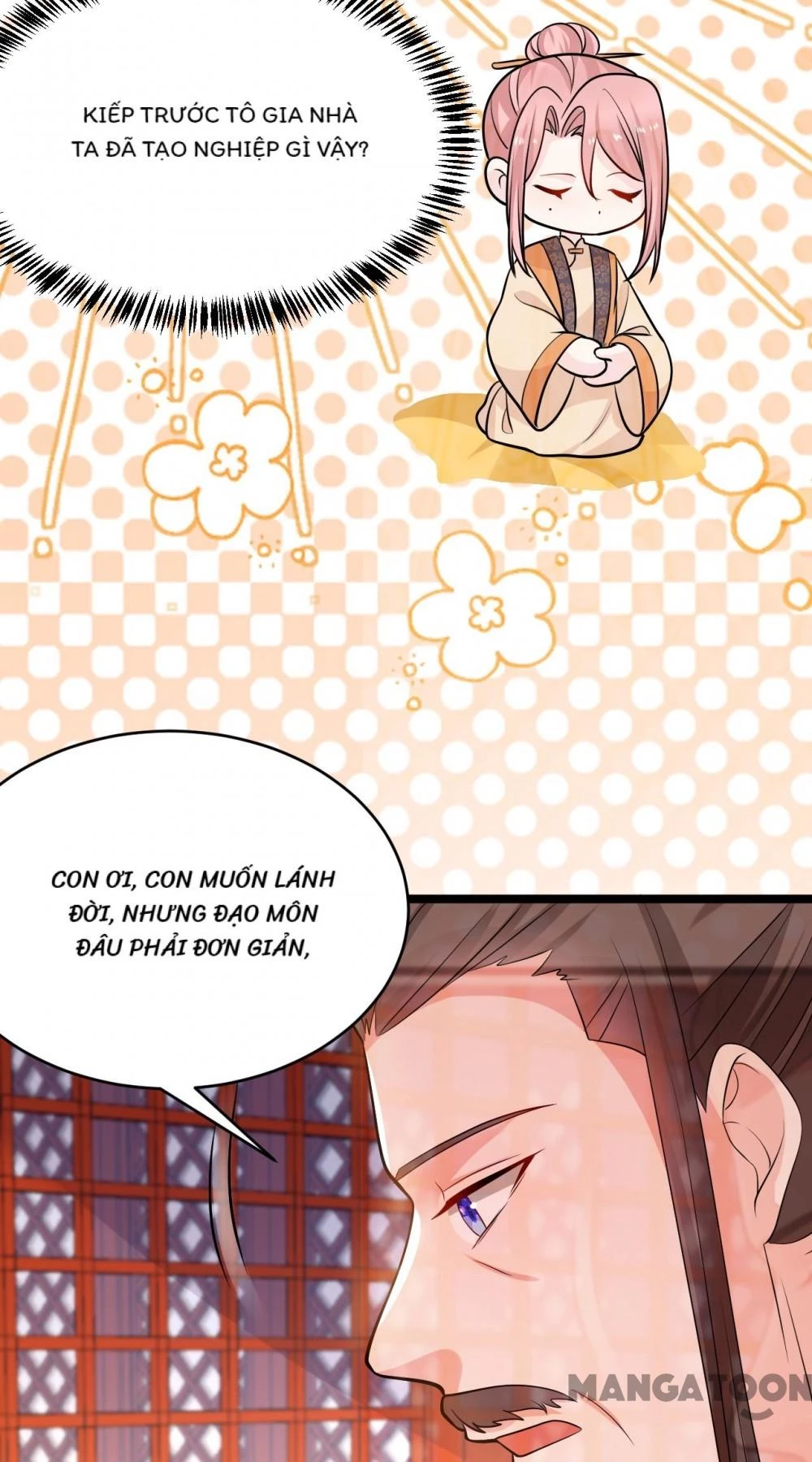 Giang Sơn Mỹ Nam Nhập Trướng Ta Chapter 243 - 16