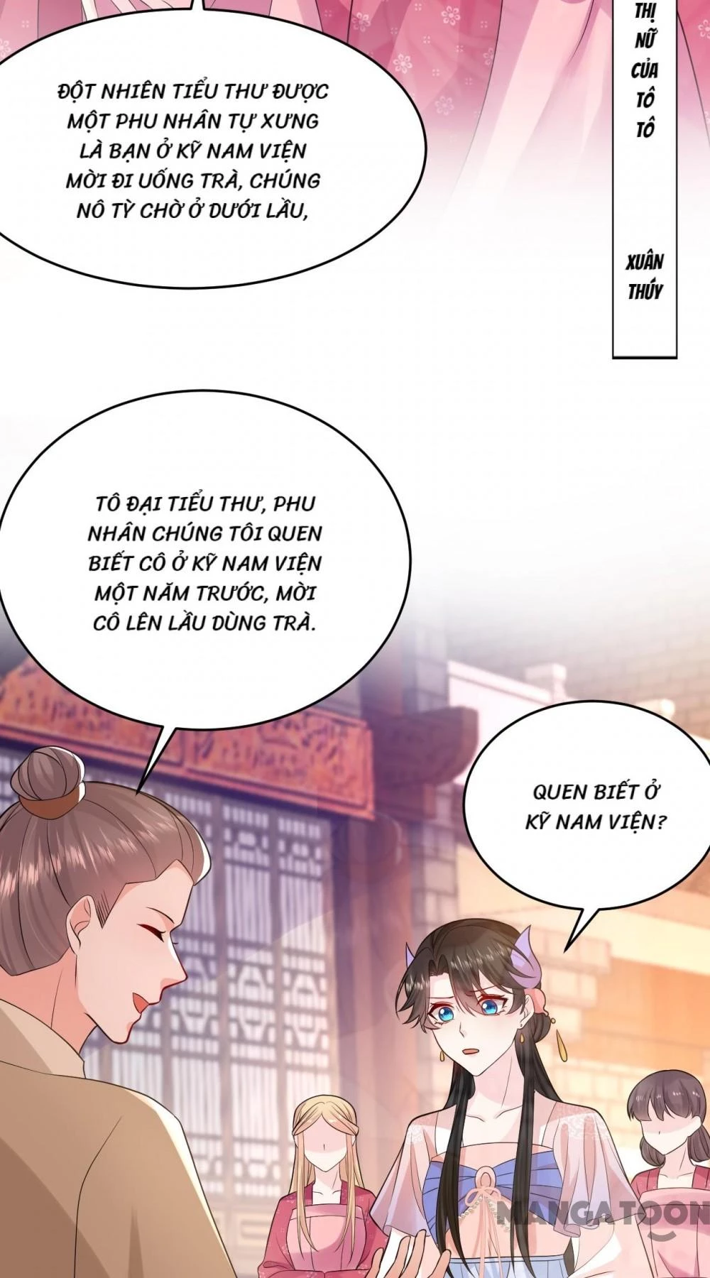 Giang Sơn Mỹ Nam Nhập Trướng Ta Chapter 243 - 22