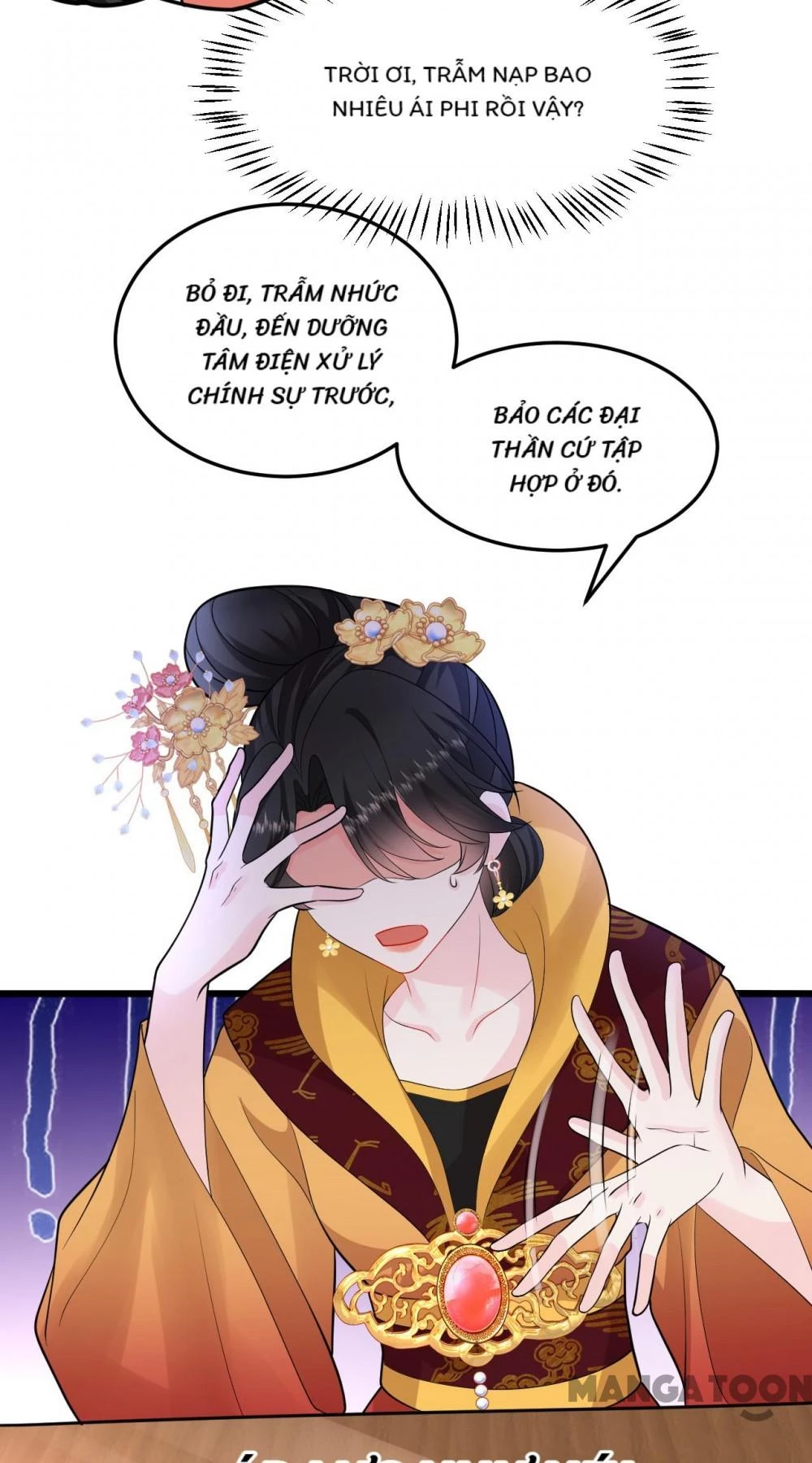 Giang Sơn Mỹ Nam Nhập Trướng Ta Chapter 244 - 7
