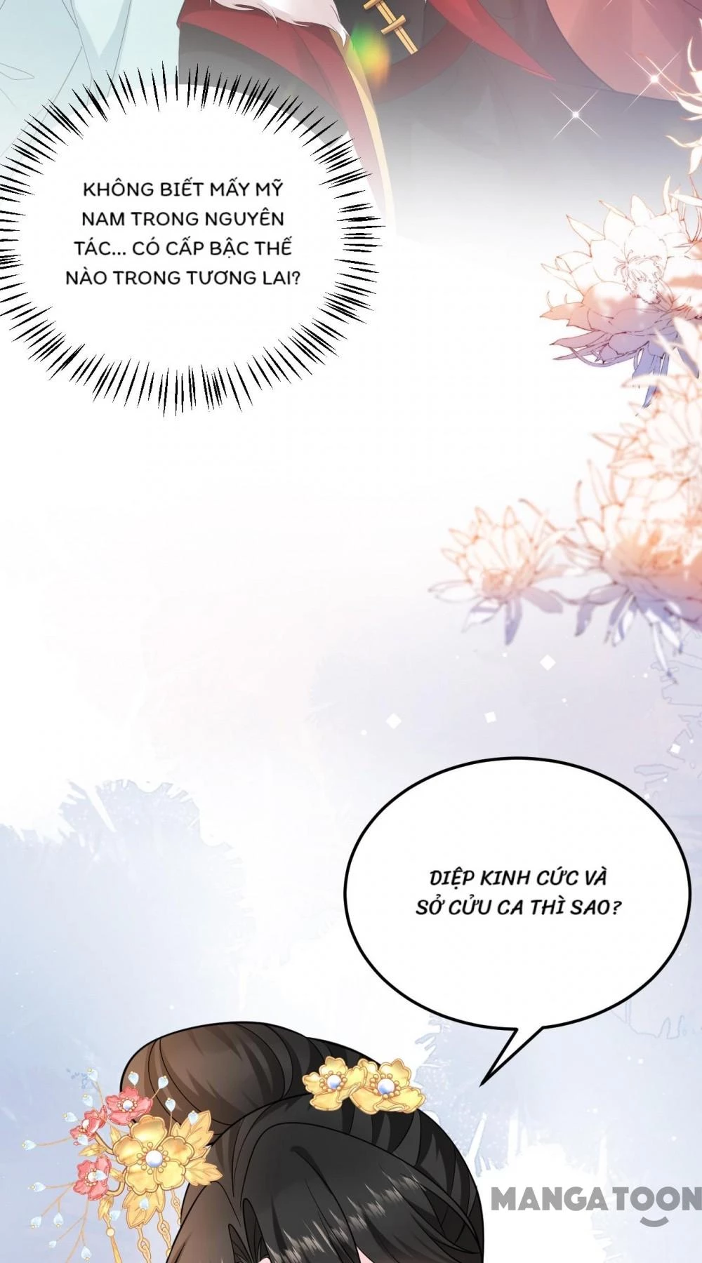 Giang Sơn Mỹ Nam Nhập Trướng Ta Chapter 244 - 12