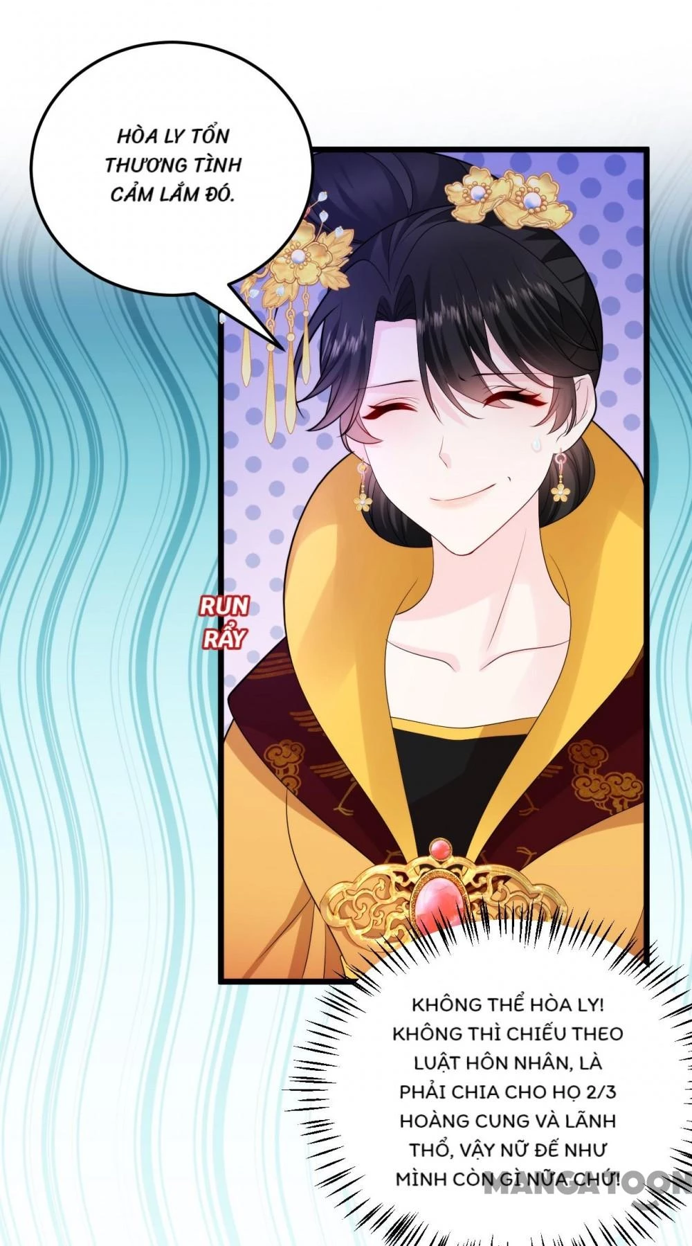 Giang Sơn Mỹ Nam Nhập Trướng Ta Chapter 244 - 15