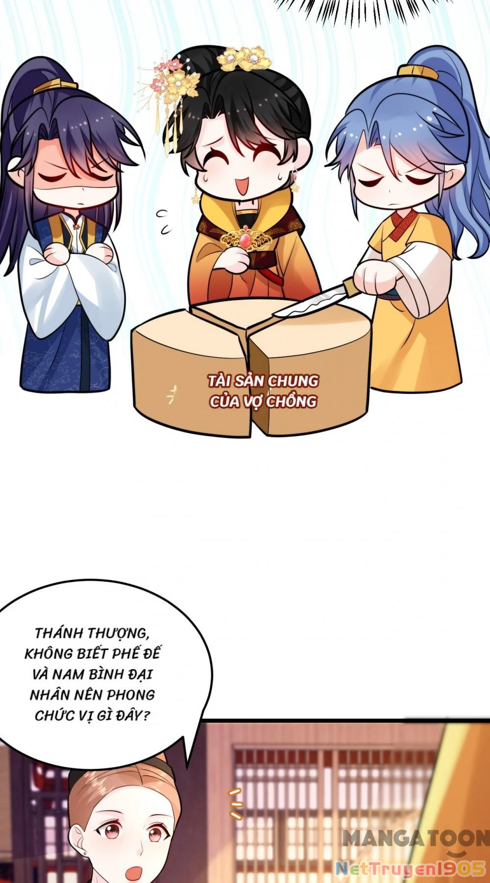 Giang Sơn Mỹ Nam Nhập Trướng Ta Chapter 244 - 16