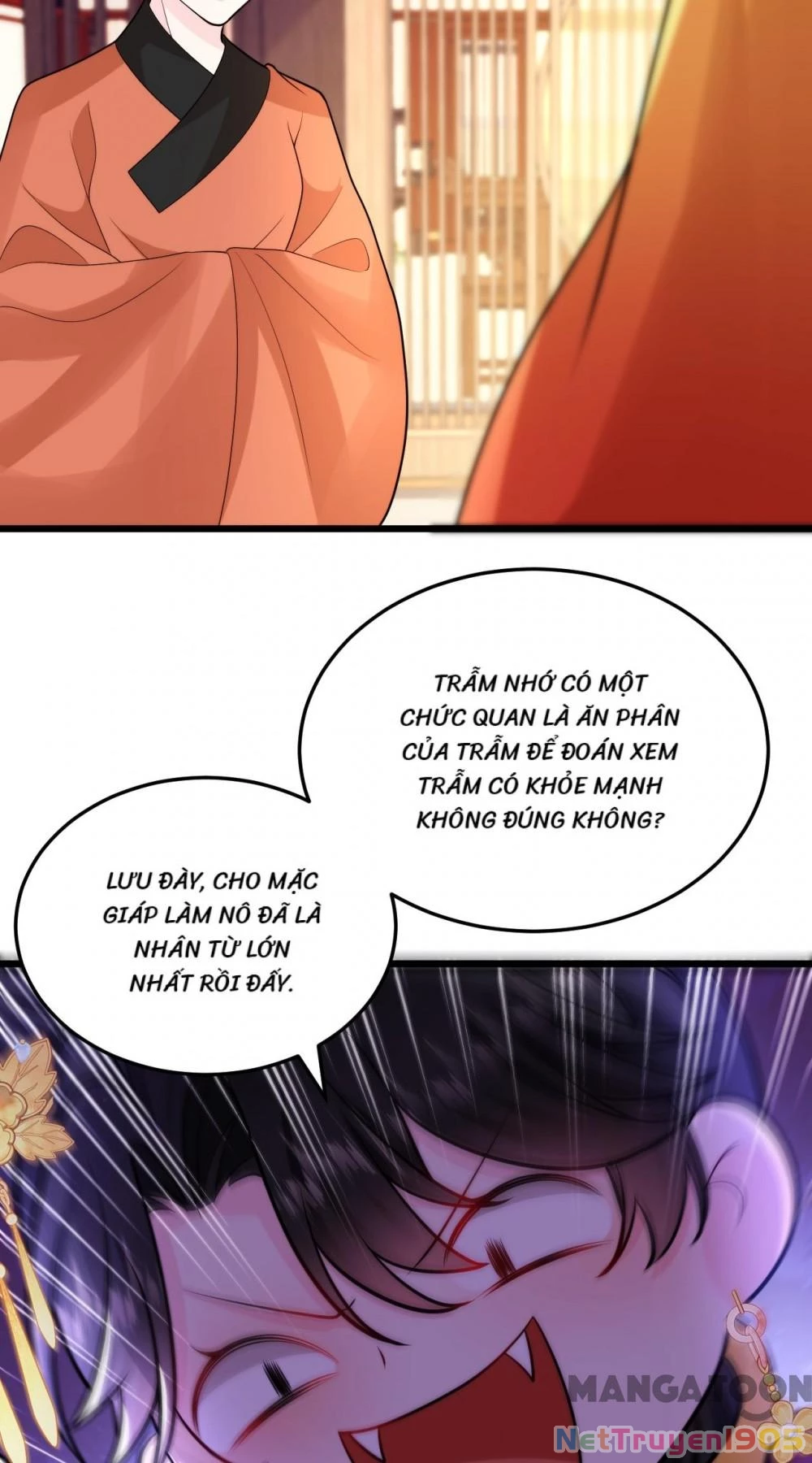 Giang Sơn Mỹ Nam Nhập Trướng Ta Chapter 244 - 17