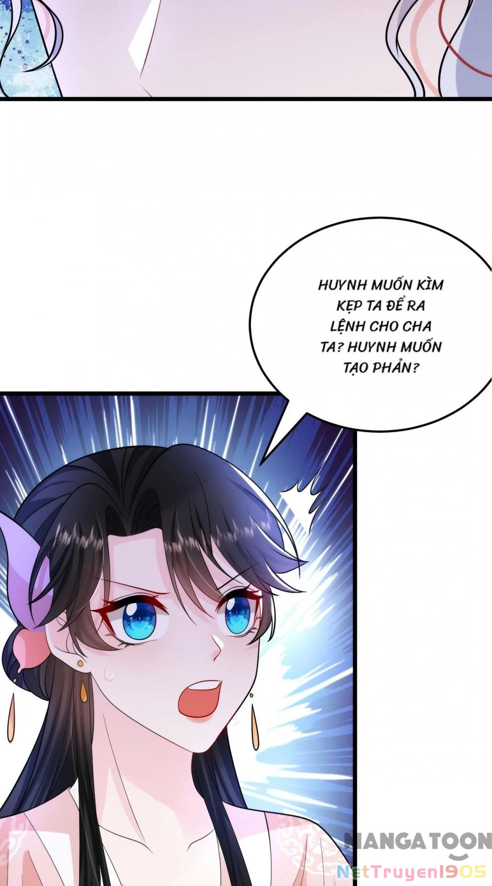 Giang Sơn Mỹ Nam Nhập Trướng Ta Chapter 246 - 12