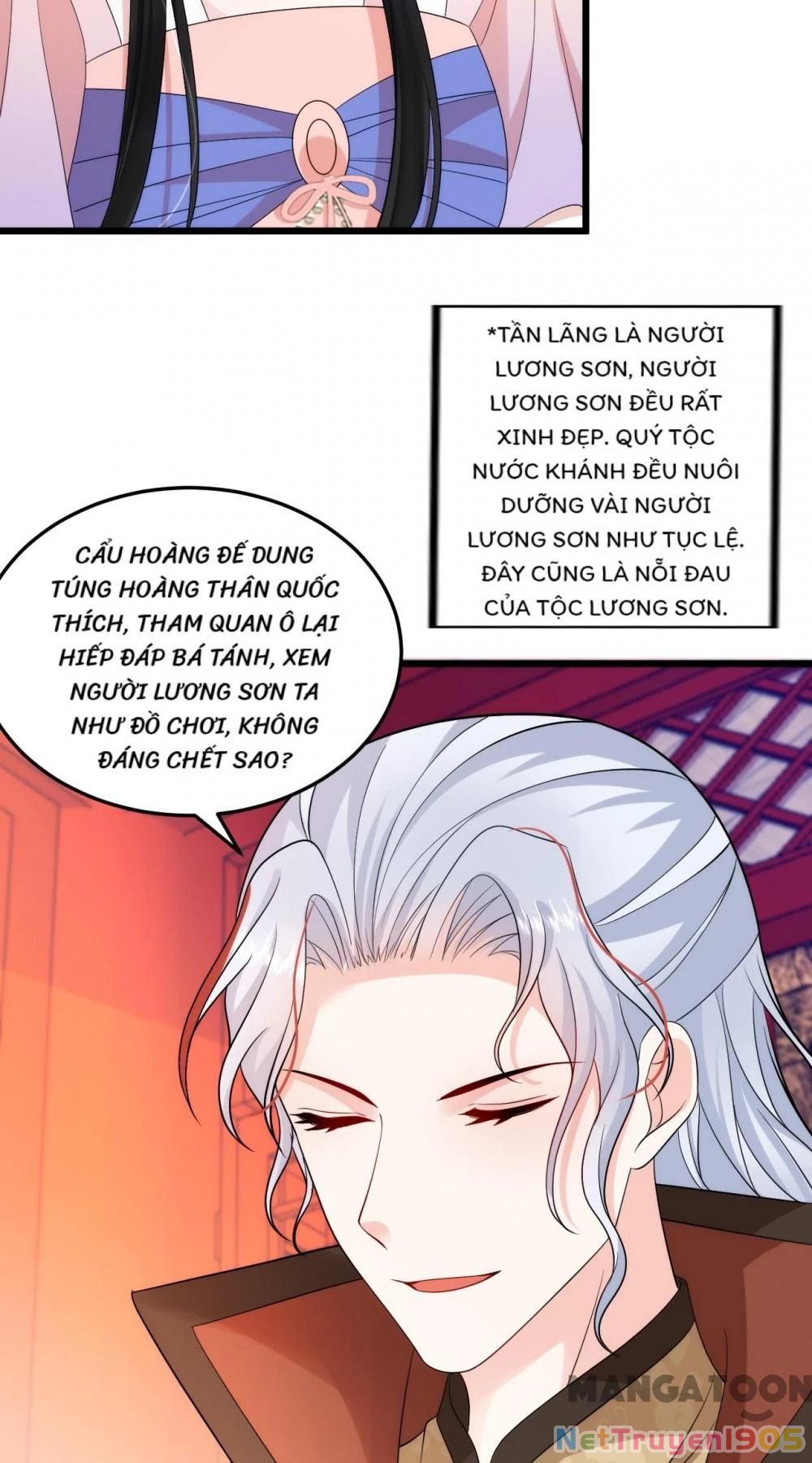 Giang Sơn Mỹ Nam Nhập Trướng Ta Chapter 246 - 13