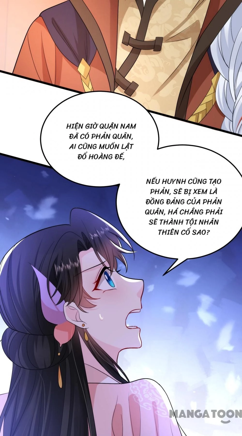 Giang Sơn Mỹ Nam Nhập Trướng Ta Chapter 246 - 14