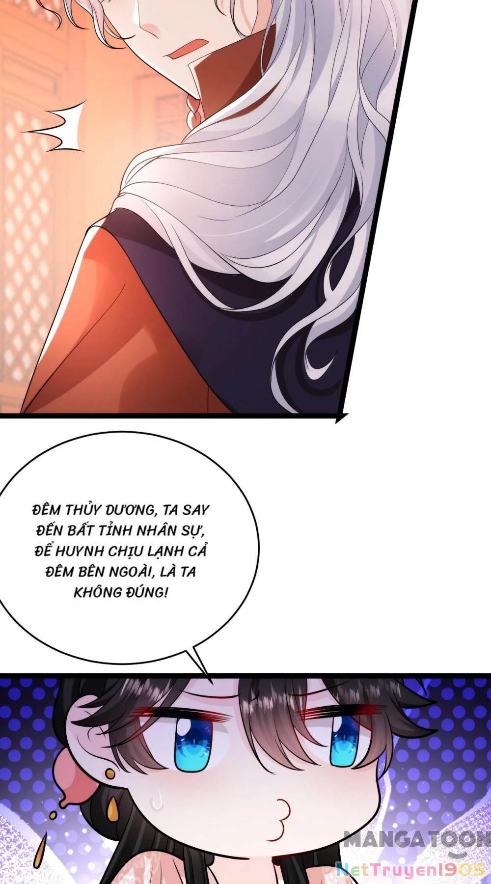 Giang Sơn Mỹ Nam Nhập Trướng Ta Chapter 246 - 37