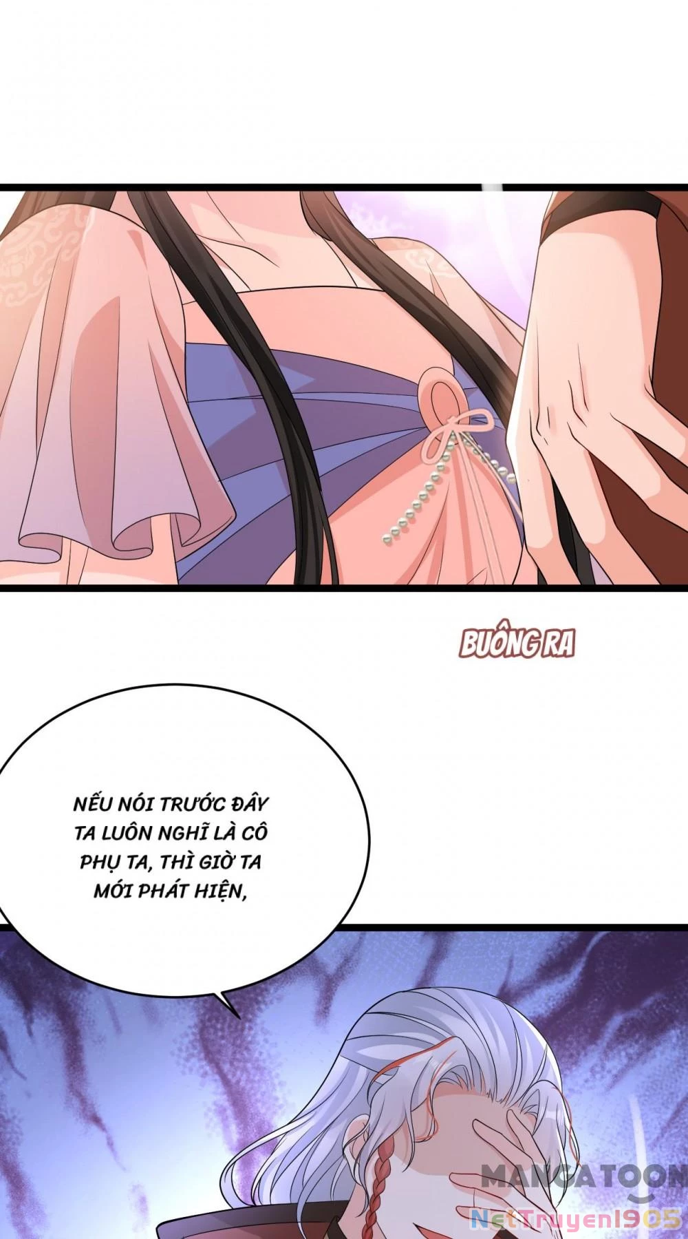 Giang Sơn Mỹ Nam Nhập Trướng Ta Chapter 247 - 11