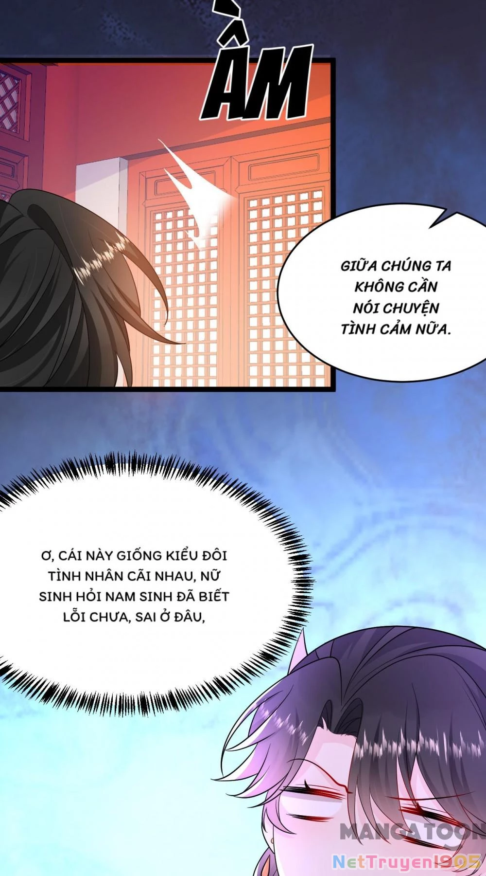 Giang Sơn Mỹ Nam Nhập Trướng Ta Chapter 247 - 19