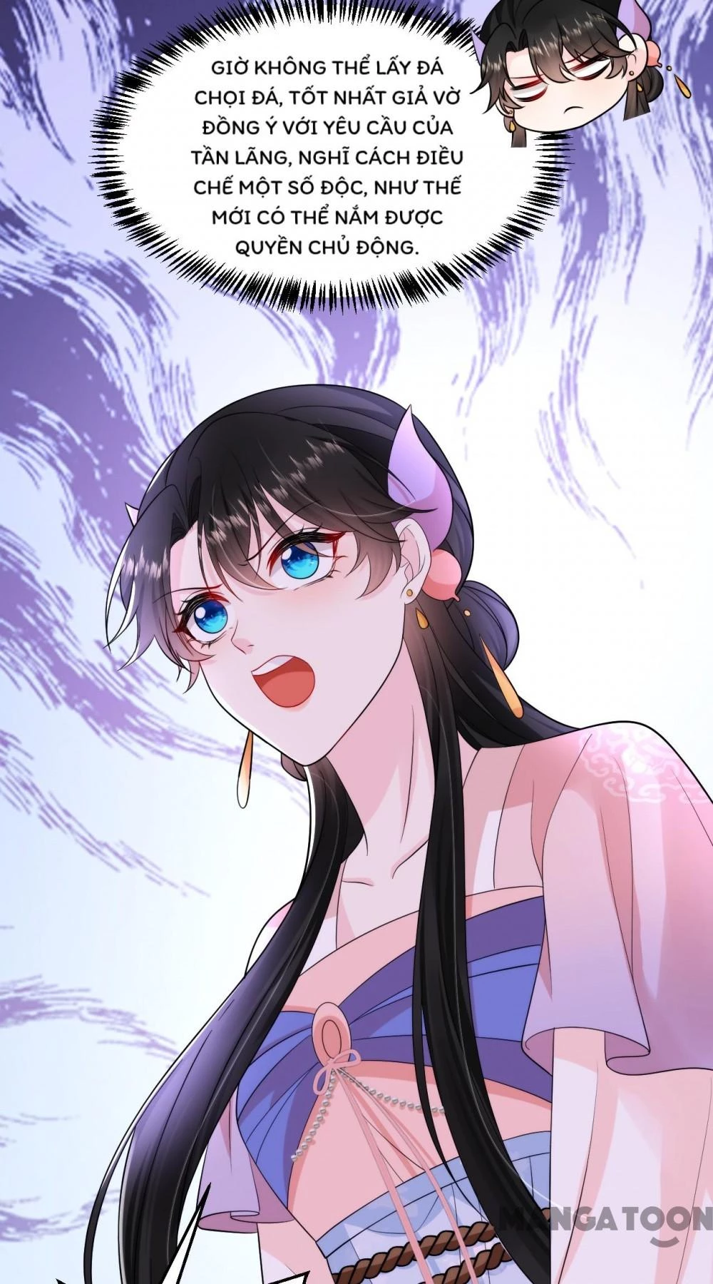 Giang Sơn Mỹ Nam Nhập Trướng Ta Chapter 247 - 30