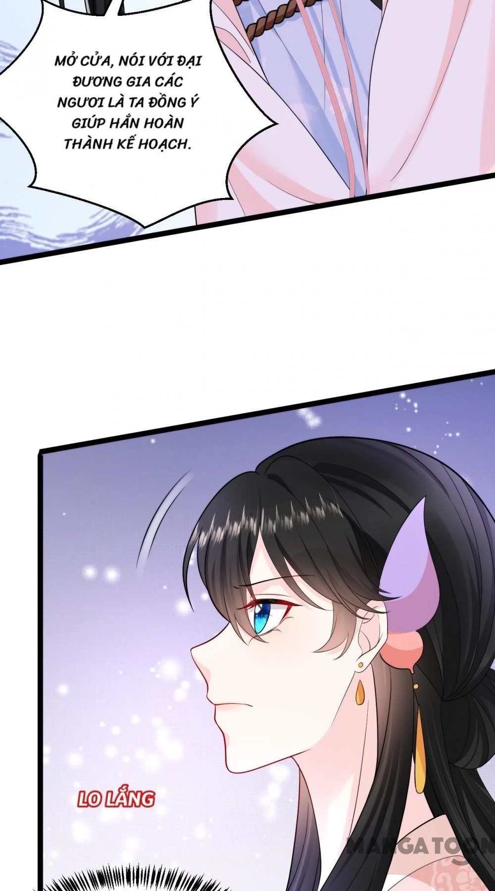 Giang Sơn Mỹ Nam Nhập Trướng Ta Chapter 247 - 31