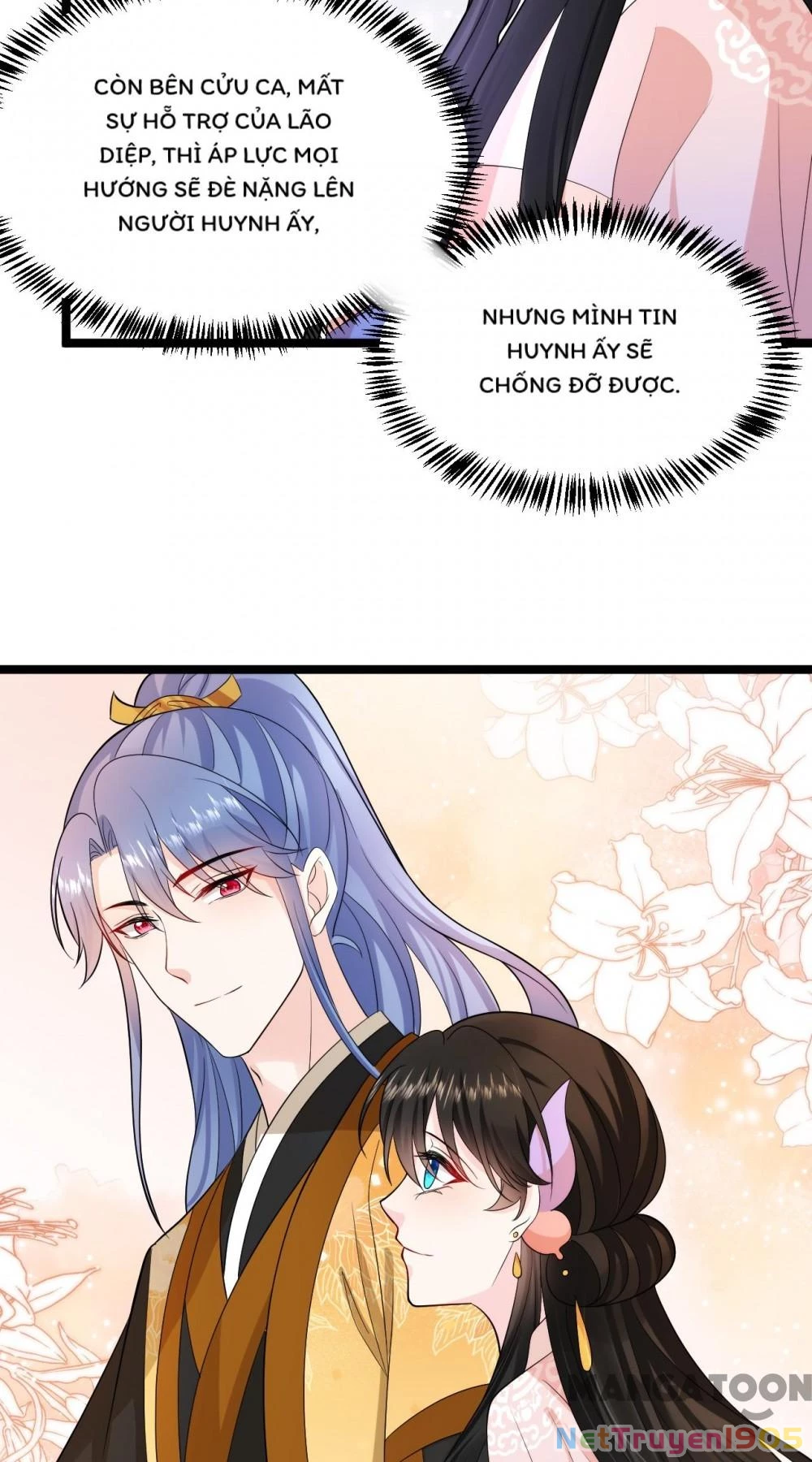 Giang Sơn Mỹ Nam Nhập Trướng Ta Chapter 247 - 32