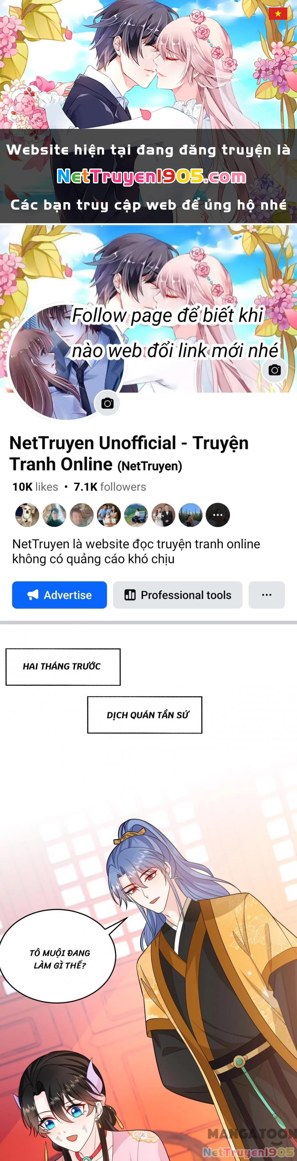 Giang Sơn Mỹ Nam Nhập Trướng Ta Chapter 248 - 1