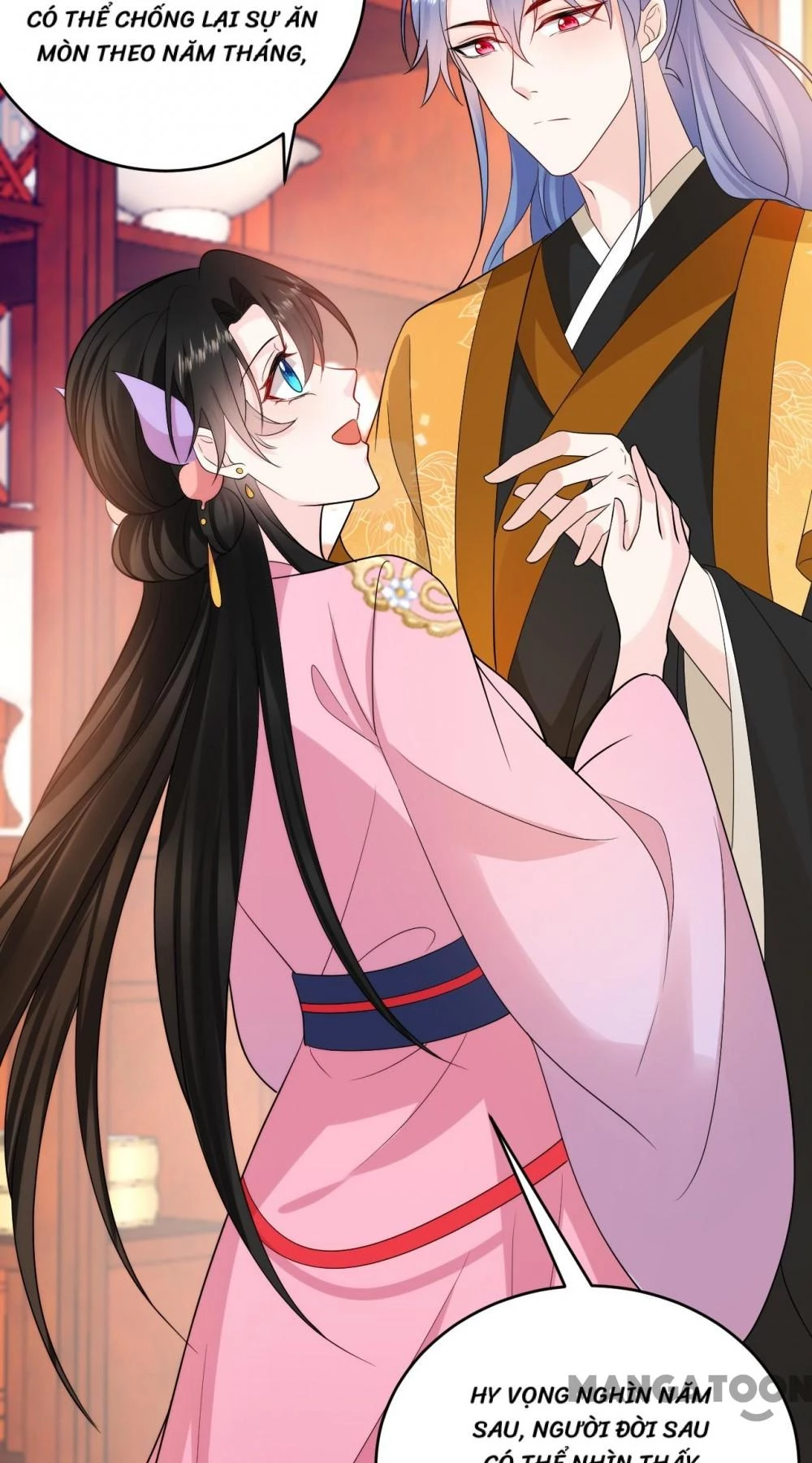 Giang Sơn Mỹ Nam Nhập Trướng Ta Chapter 248 - 15