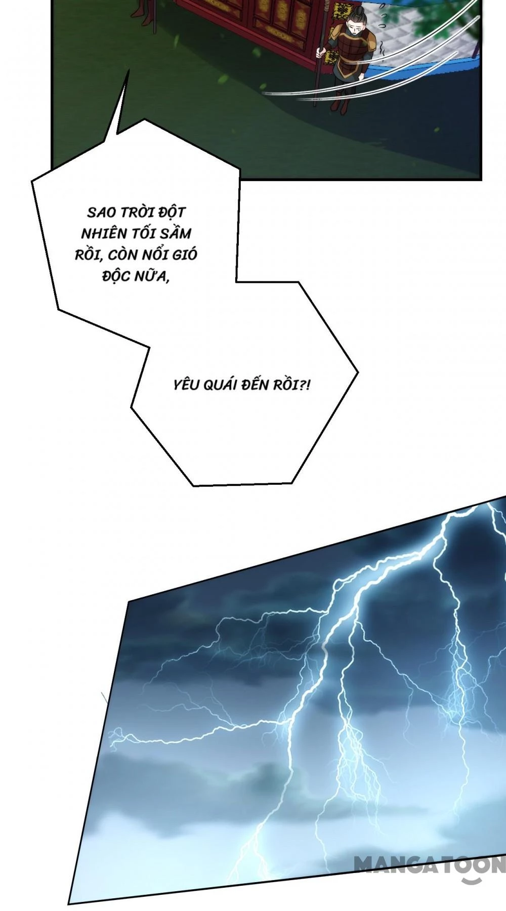 Giang Sơn Mỹ Nam Nhập Trướng Ta Chapter 248 - 27