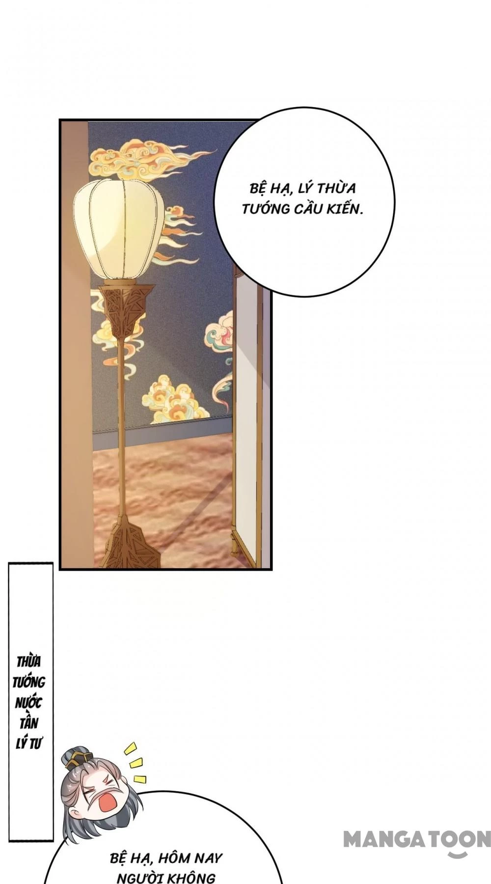 Giang Sơn Mỹ Nam Nhập Trướng Ta Chapter 248 - 33