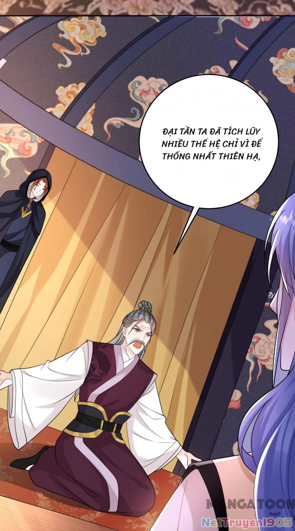 Giang Sơn Mỹ Nam Nhập Trướng Ta Chapter 249 - 4