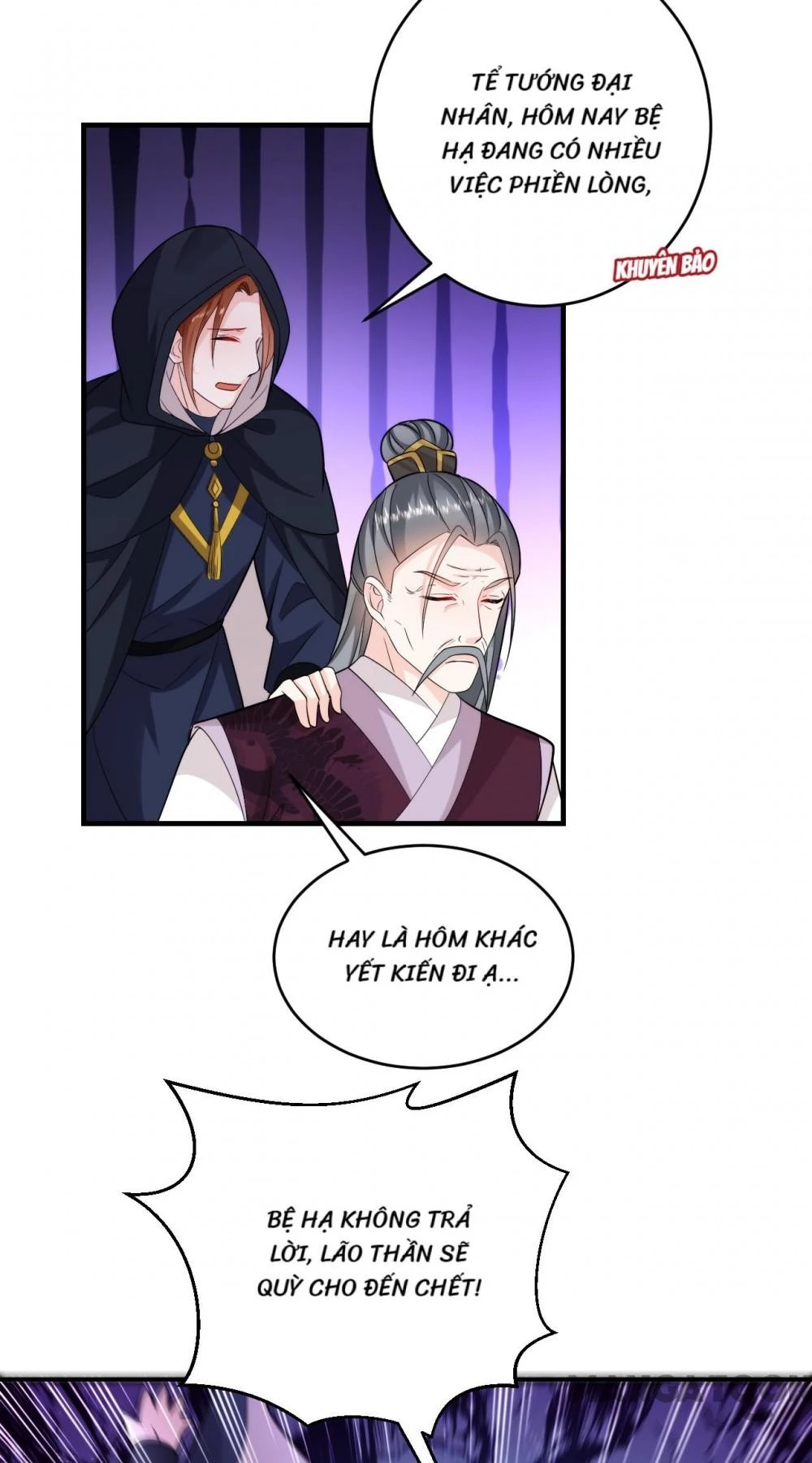 Giang Sơn Mỹ Nam Nhập Trướng Ta Chapter 249 - 7