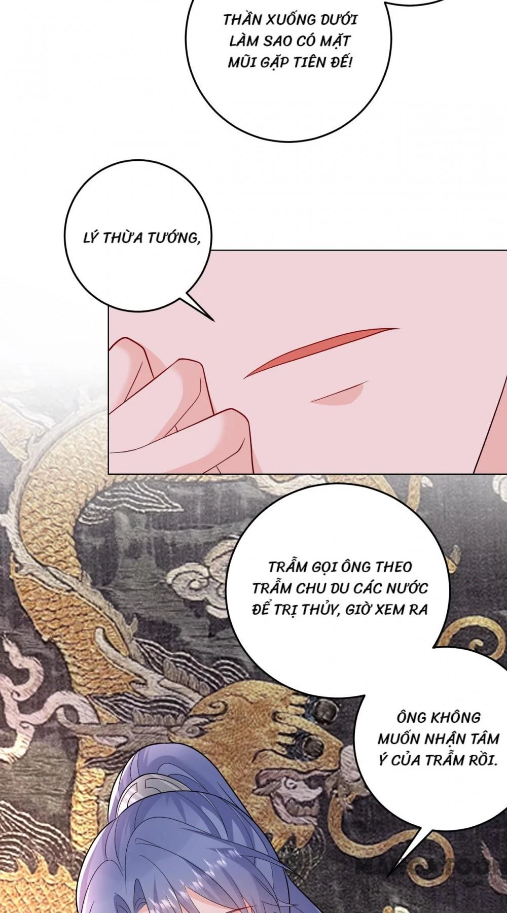 Giang Sơn Mỹ Nam Nhập Trướng Ta Chapter 249 - 10