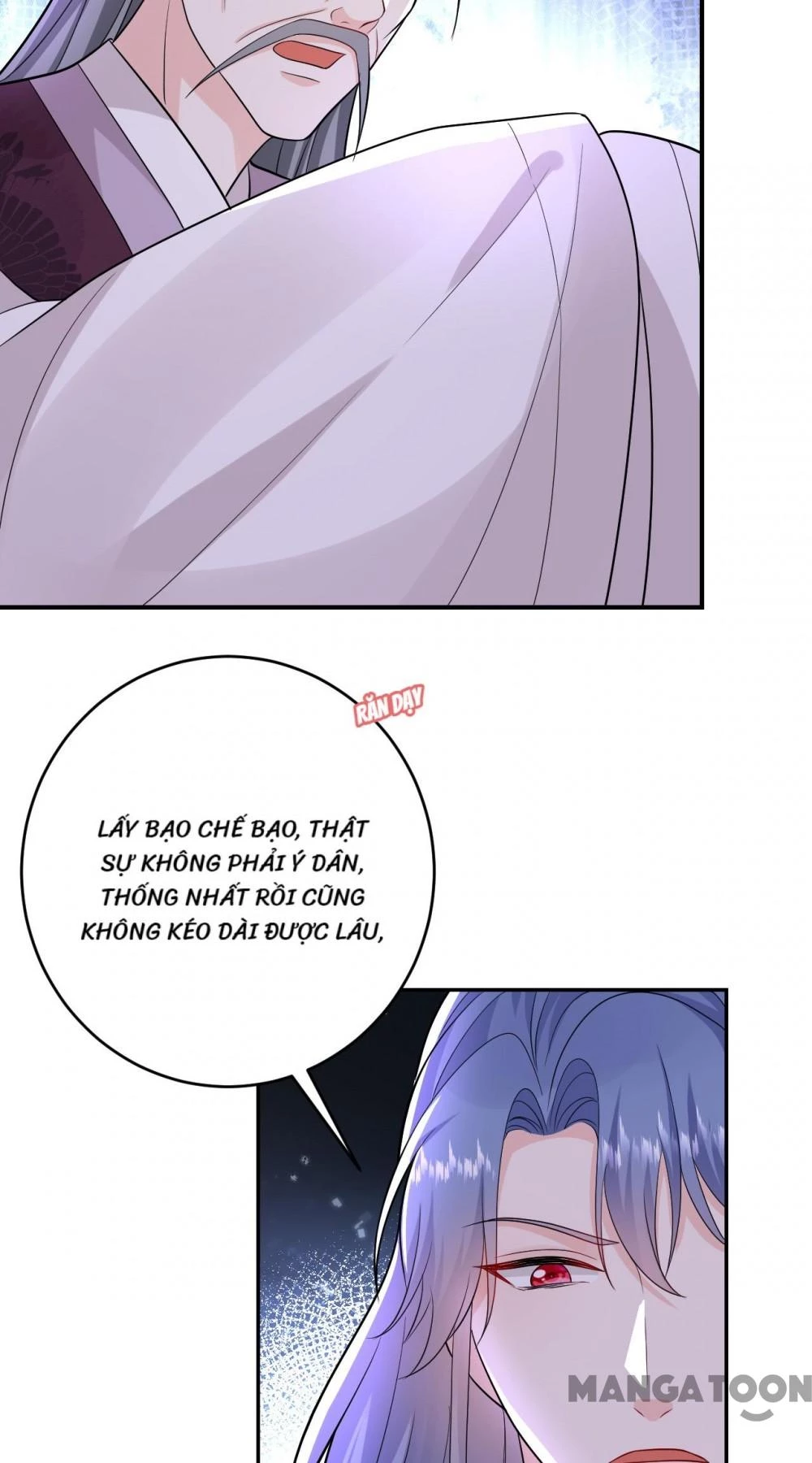 Giang Sơn Mỹ Nam Nhập Trướng Ta Chapter 249 - 12