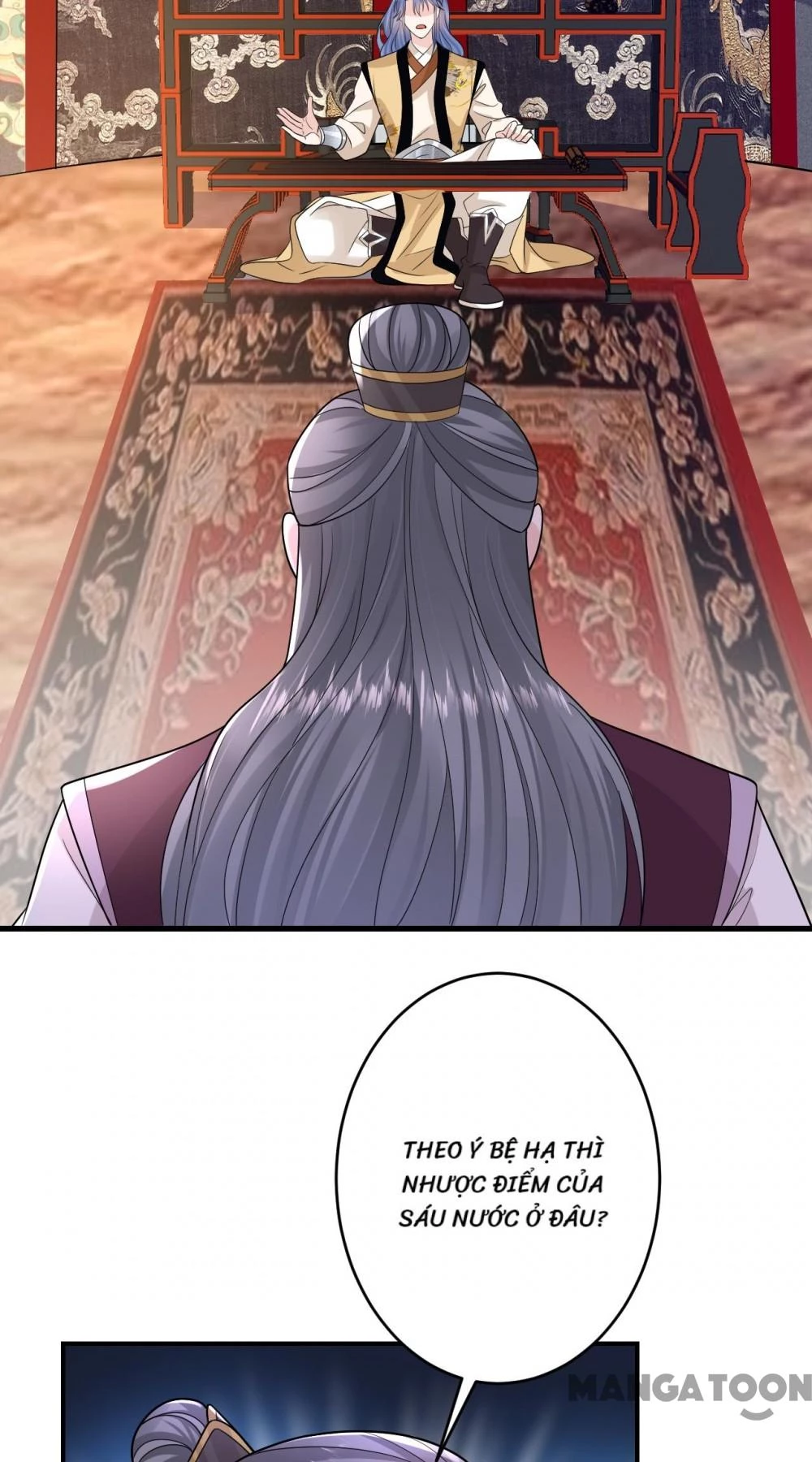 Giang Sơn Mỹ Nam Nhập Trướng Ta Chapter 249 - 14