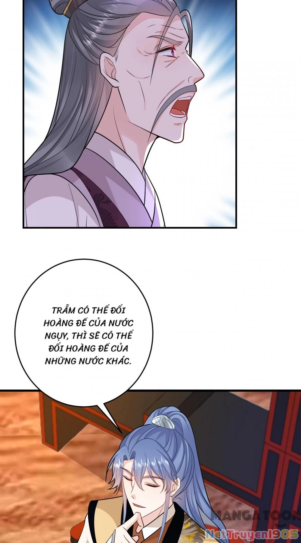 Giang Sơn Mỹ Nam Nhập Trướng Ta Chapter 249 - 15