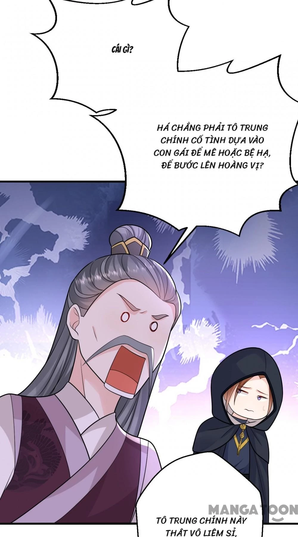 Giang Sơn Mỹ Nam Nhập Trướng Ta Chapter 249 - 17