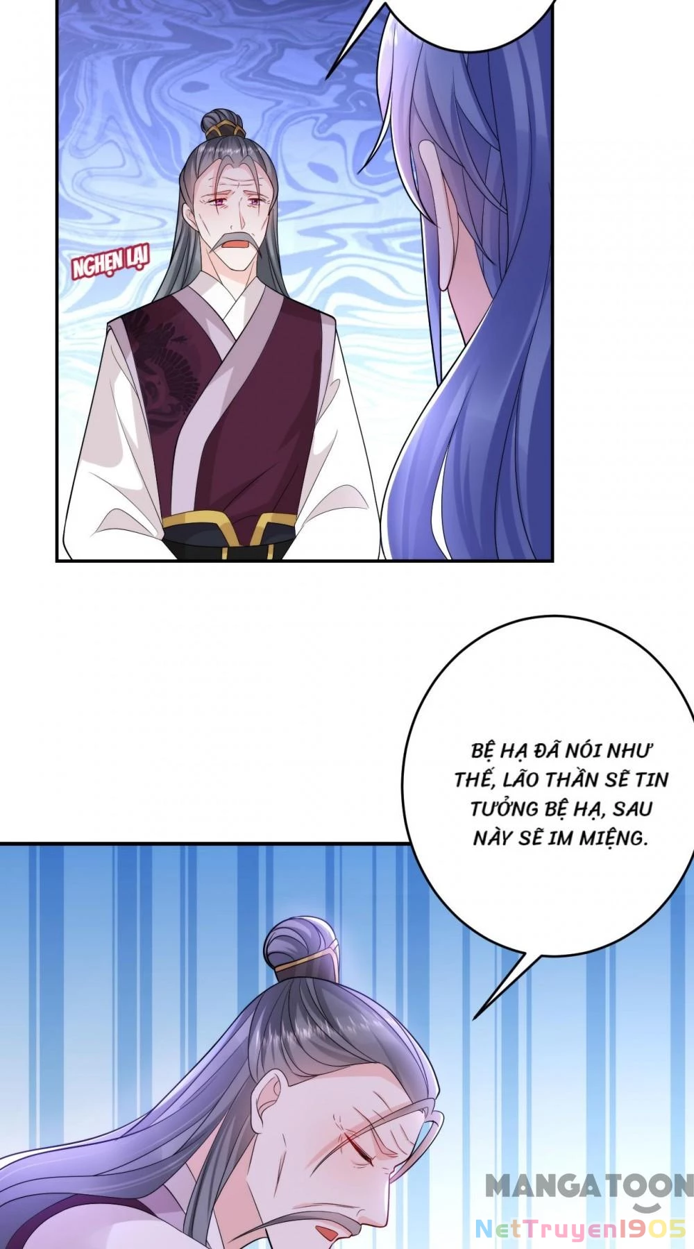 Giang Sơn Mỹ Nam Nhập Trướng Ta Chapter 249 - 21